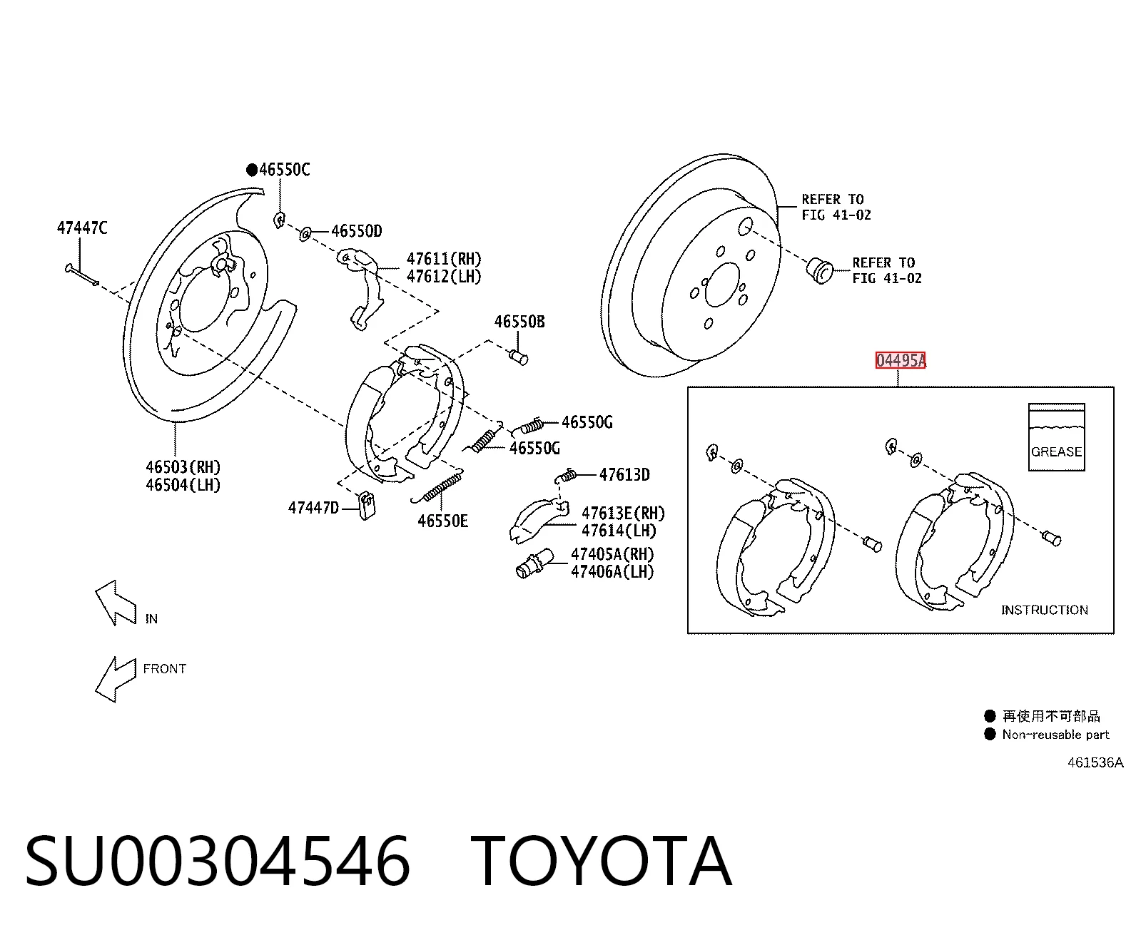 SU00304546 Toyota