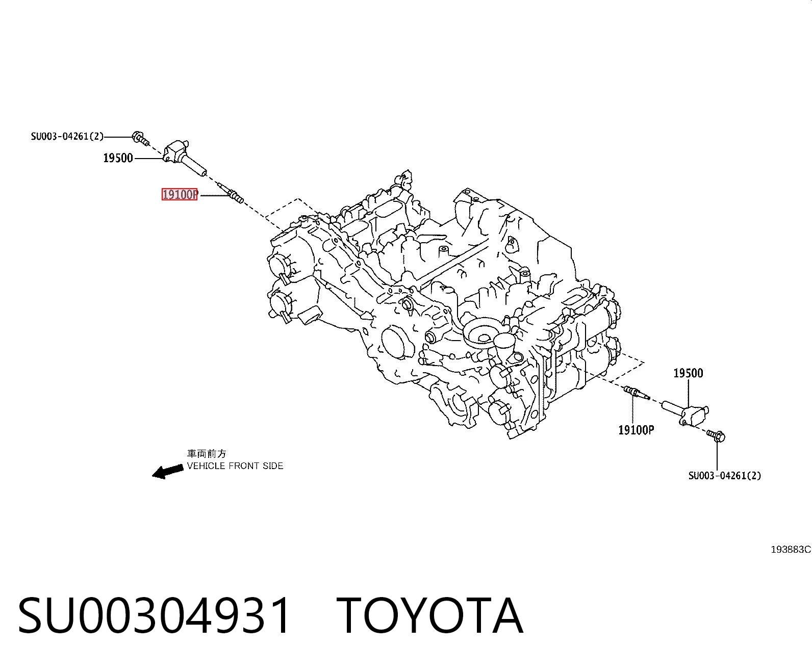 SU00304931 Toyota Vela de ignição