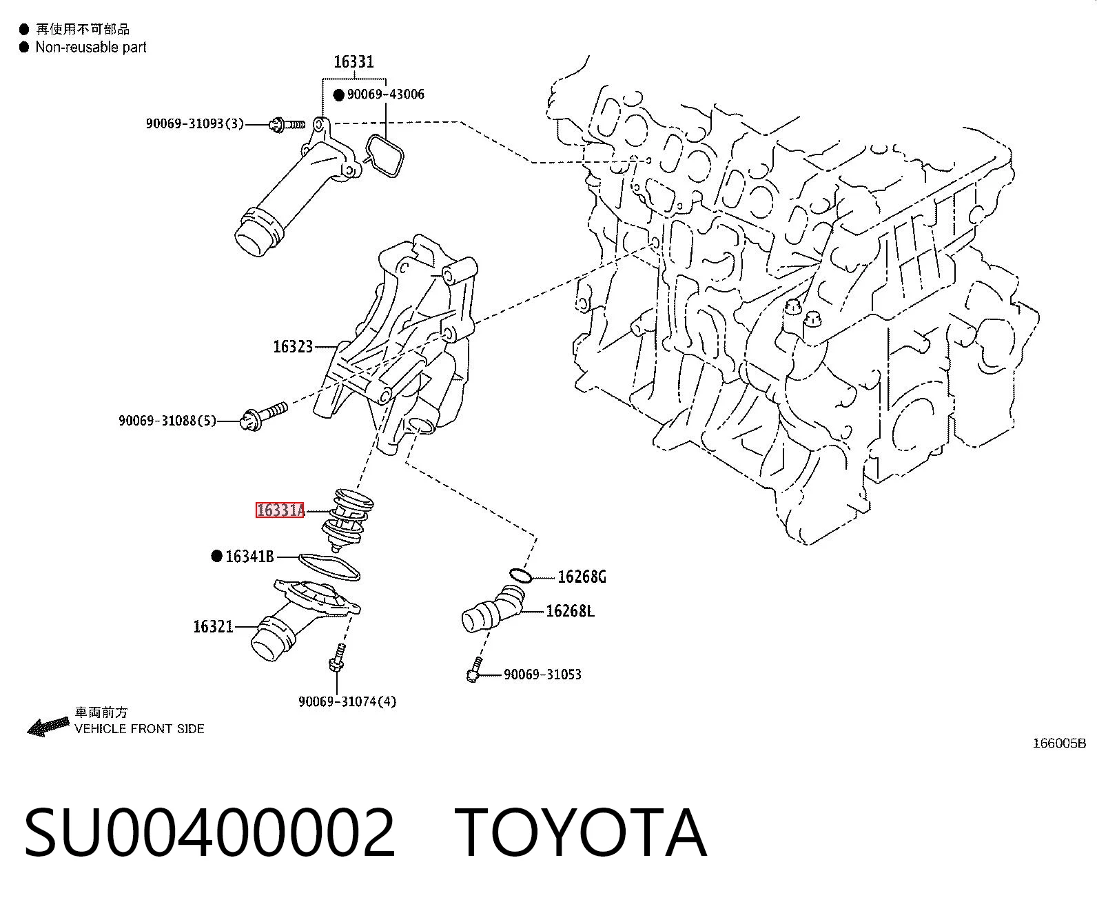 SU00400002 Toyota