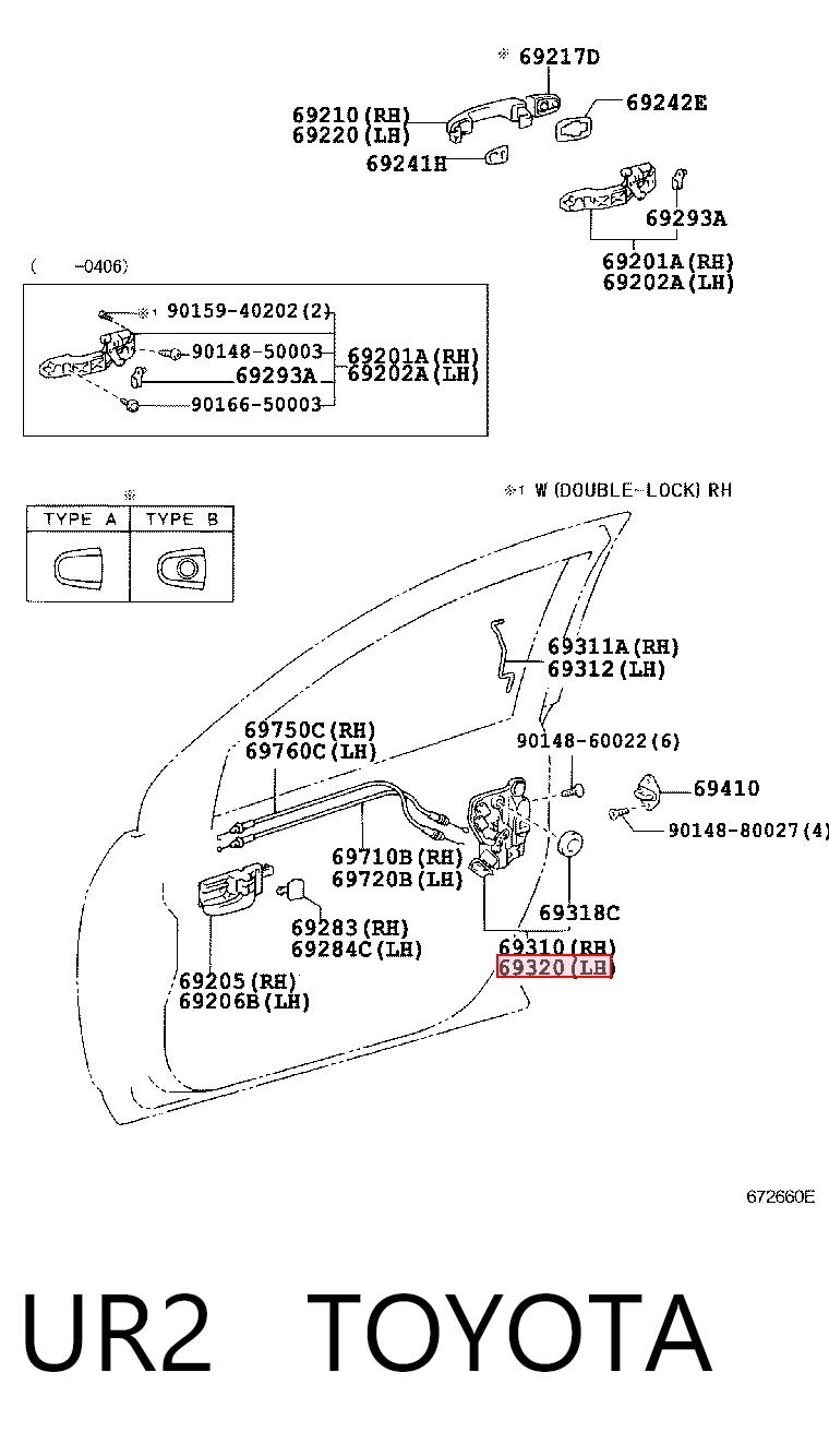  Fecho da porta dianteira esquerda Toyota Corolla sedan (E12) (2002 - 2006) 