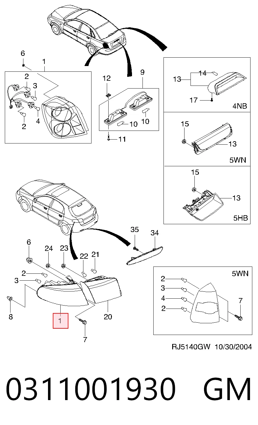 Compre Lanterna traseira direita Chevrolet Lacetti 