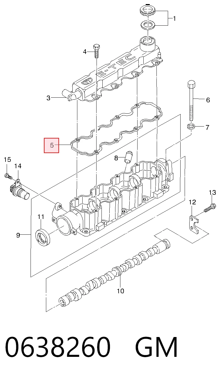 Vedante de tampa de válvulas de motor Opel Combo B сaixa (2001 - 2011) B