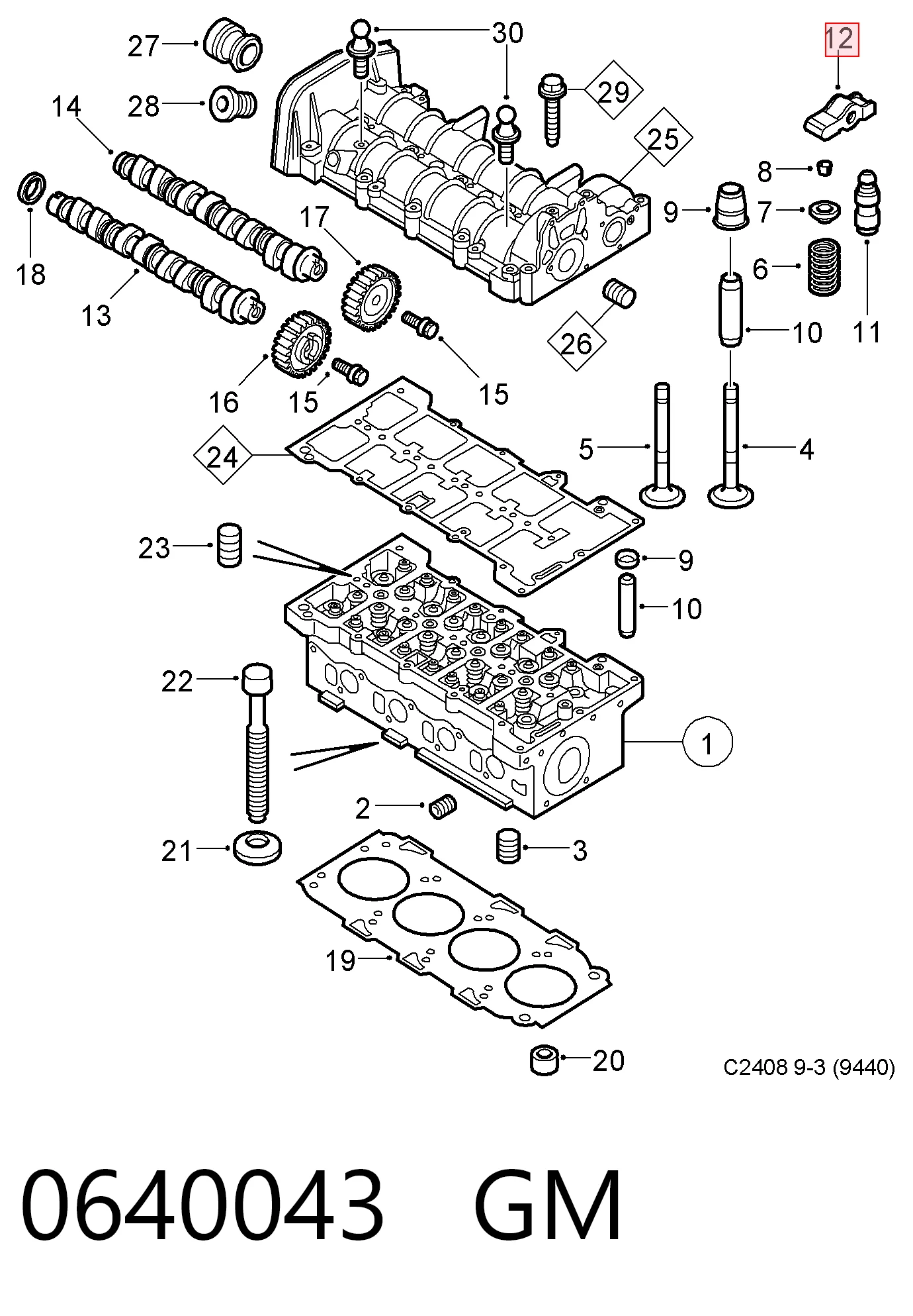 Balanceiro de válvula (balanceiro de válvulas) Alfa Romeo 147  937