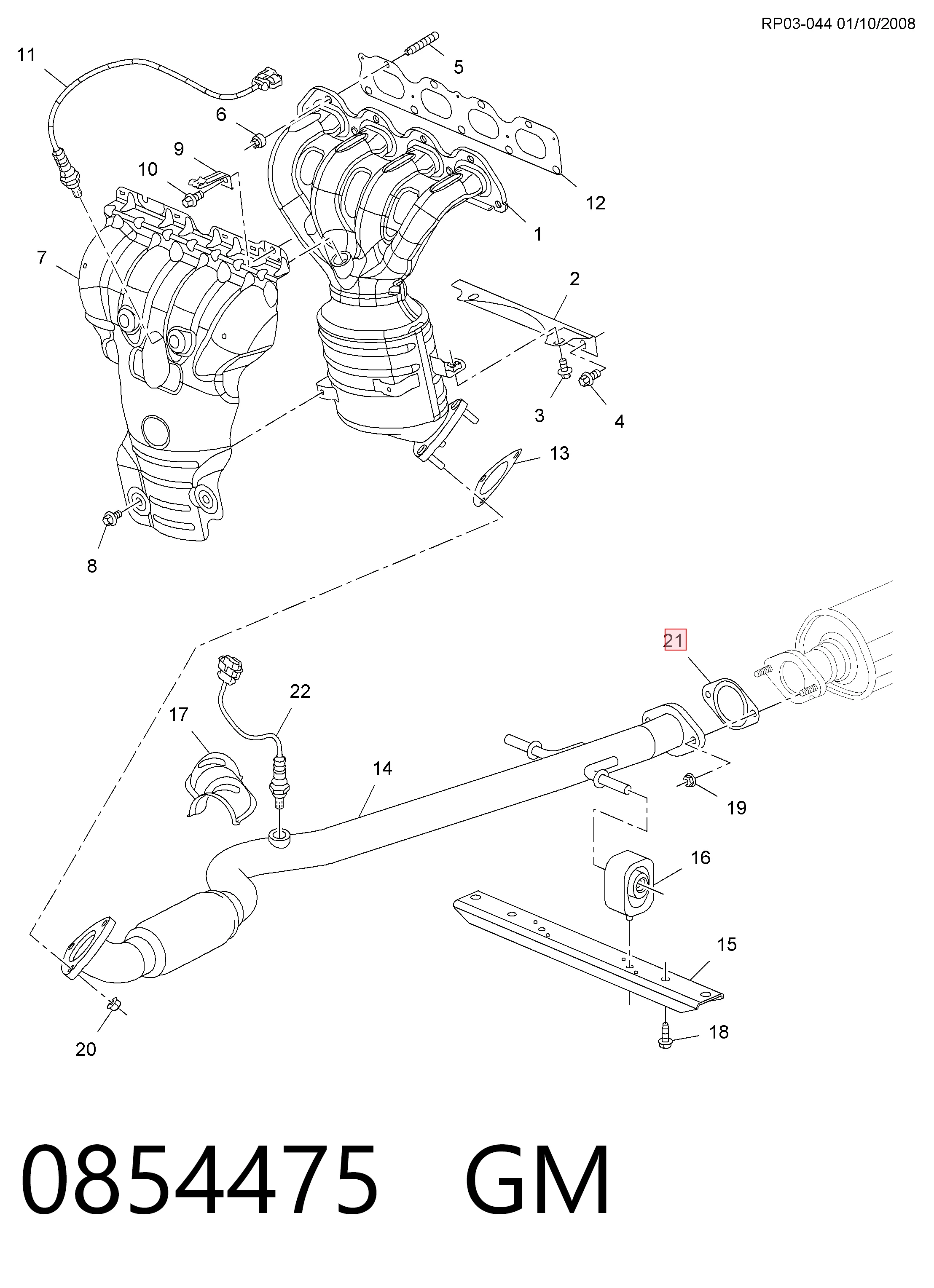 Vedante de tubo de admissão do silenciador para Opel Astra J 69
