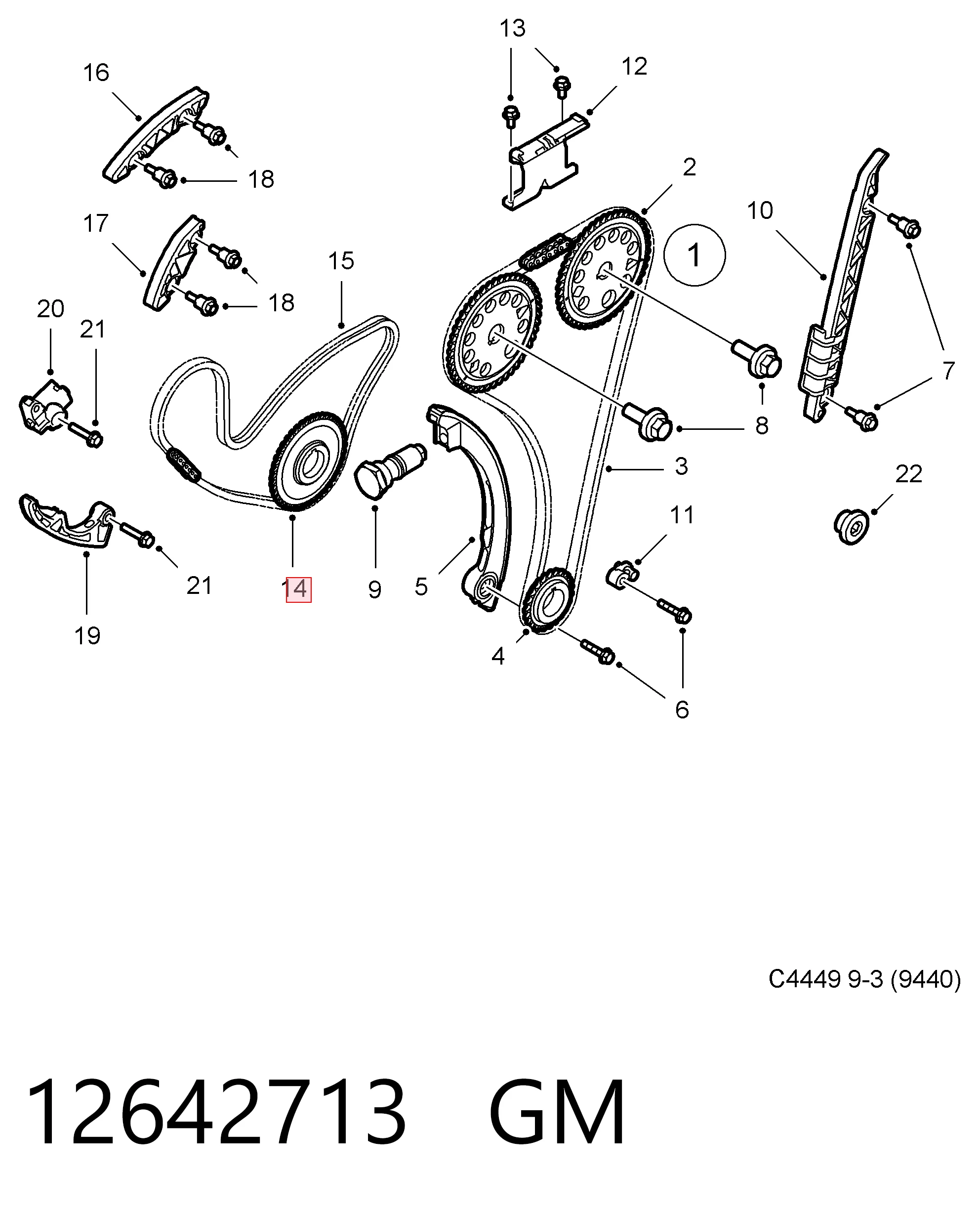 12642713 General Motors
