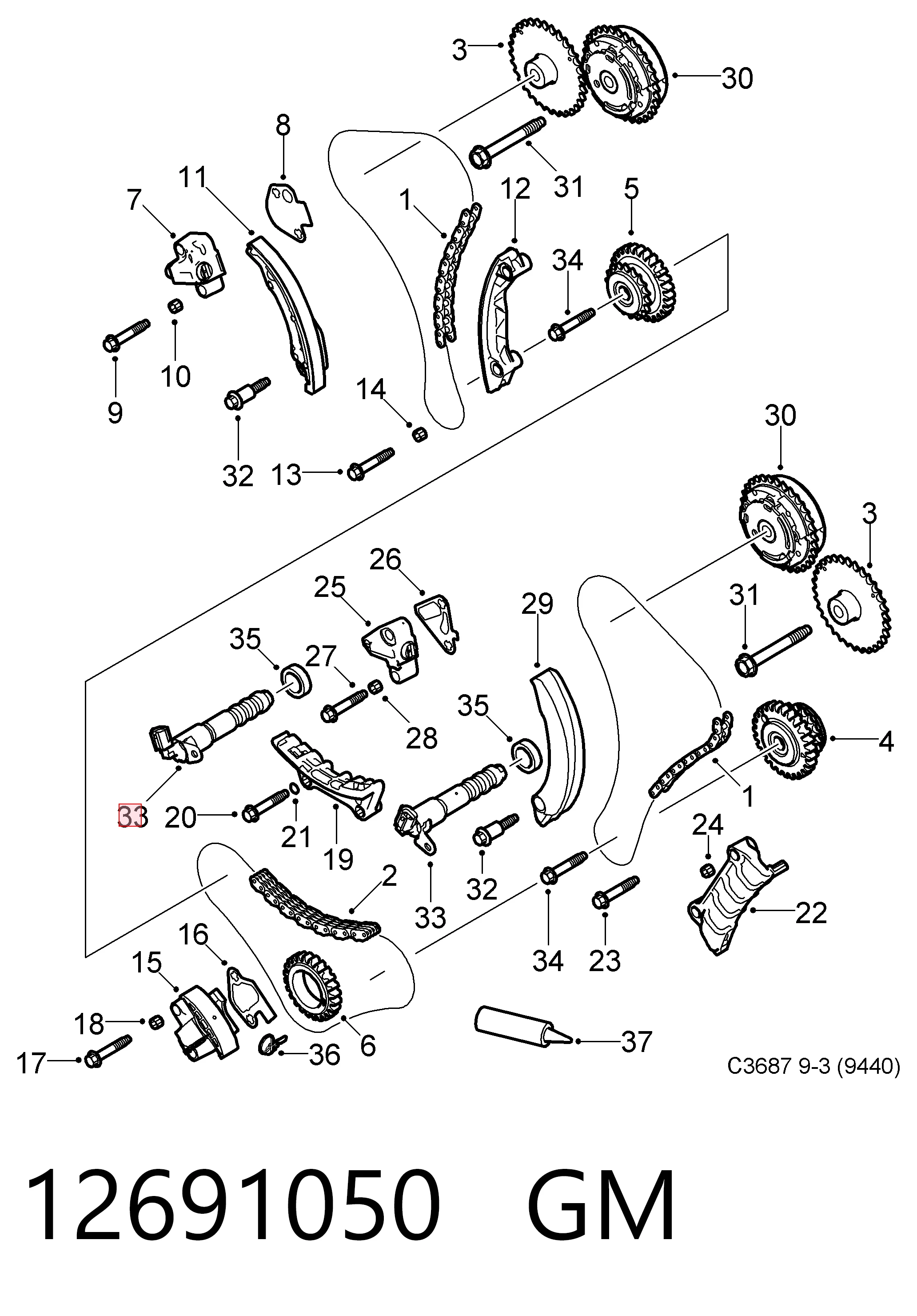 Válvula eletromagnética de posição (de fases) da árvore distribuidora Peugeot/Citroen 12691050