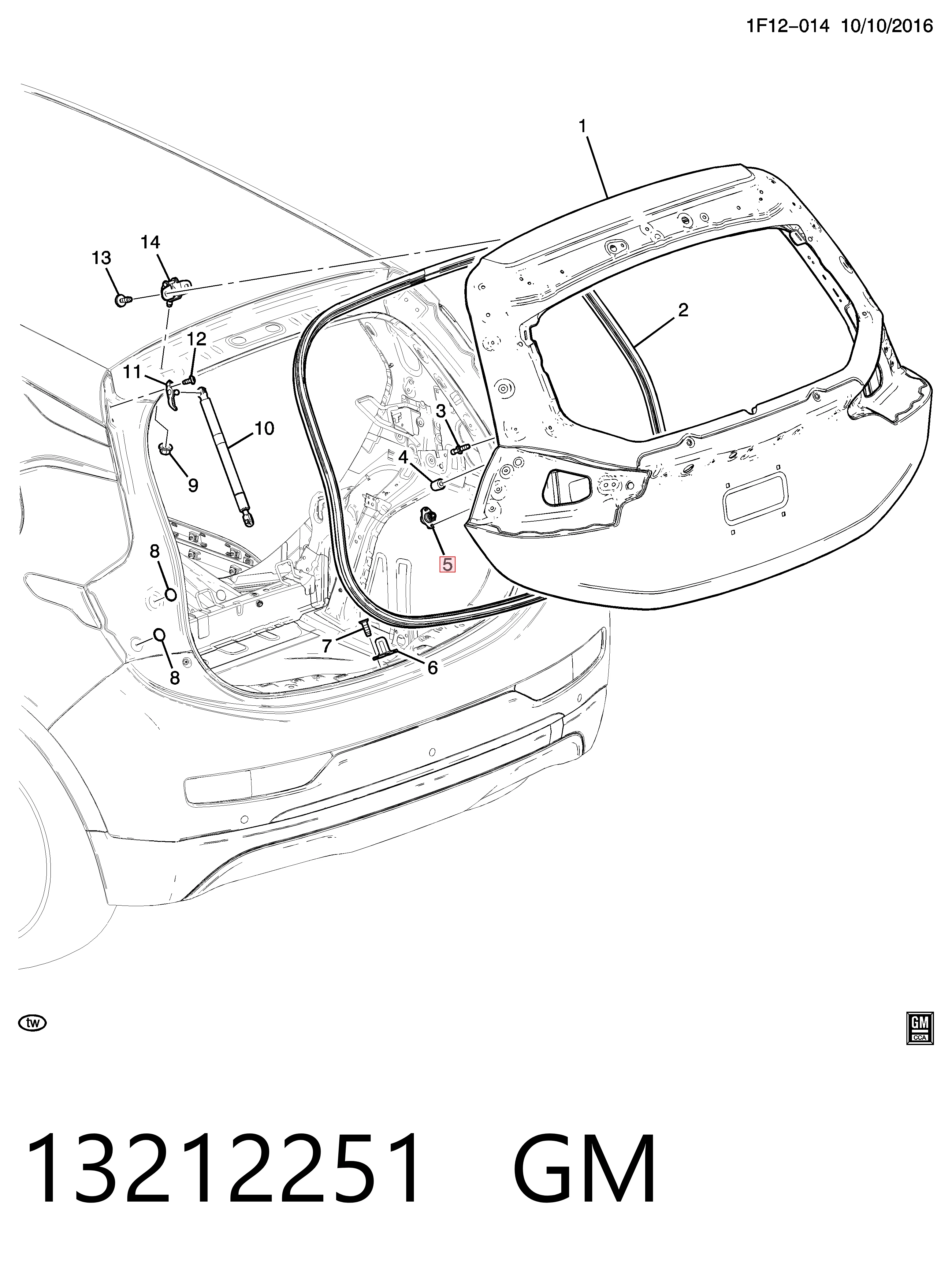 Pára-choque (grade de proteção) de tampa de porta-malas (de 3ª/5ª porta traseira) Peugeot/Citroen YQ00120480 preço, a partir de 8,02 USD