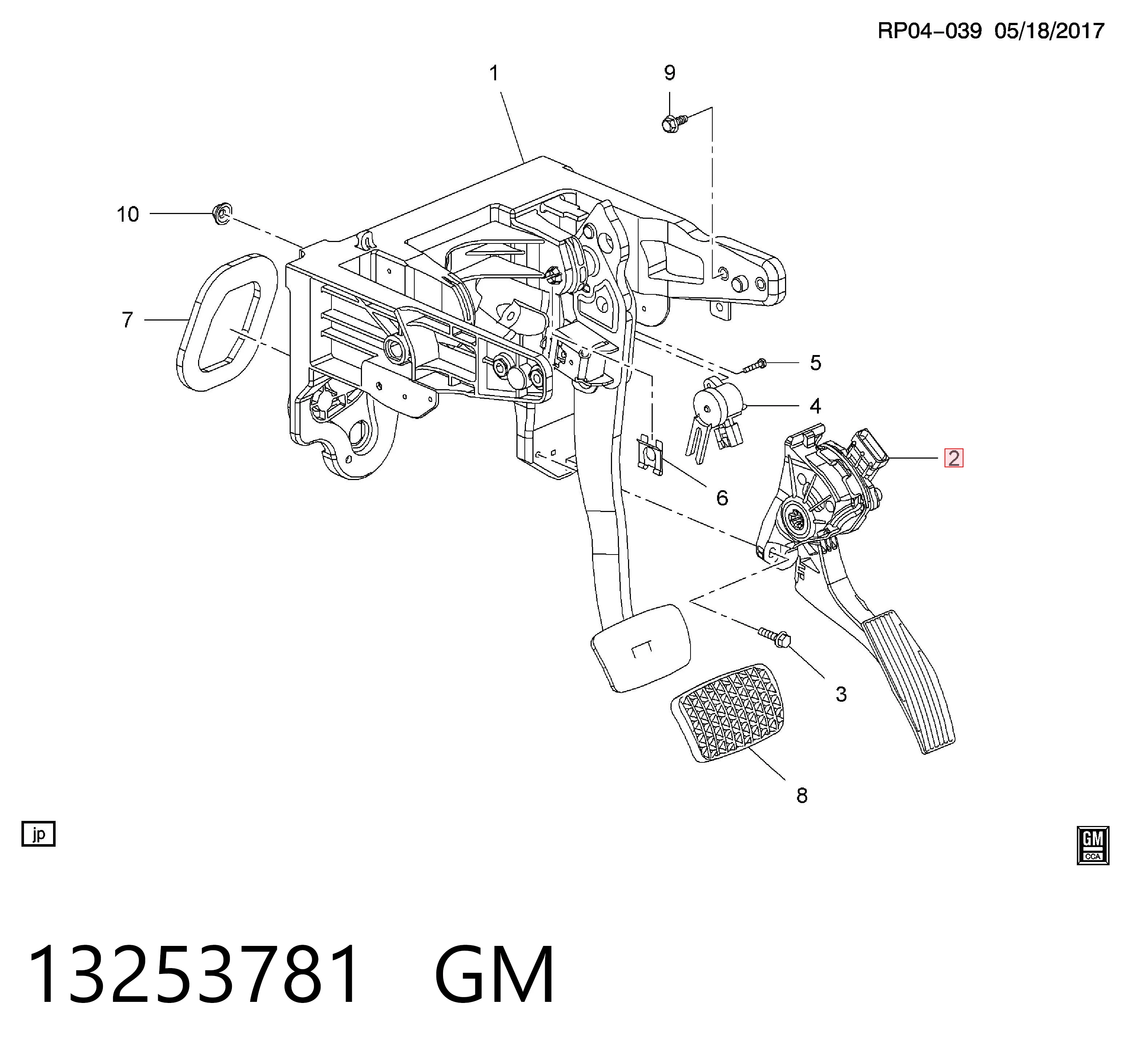 Pedal de gás (de acelerador) para Chevrolet Orlando  J309