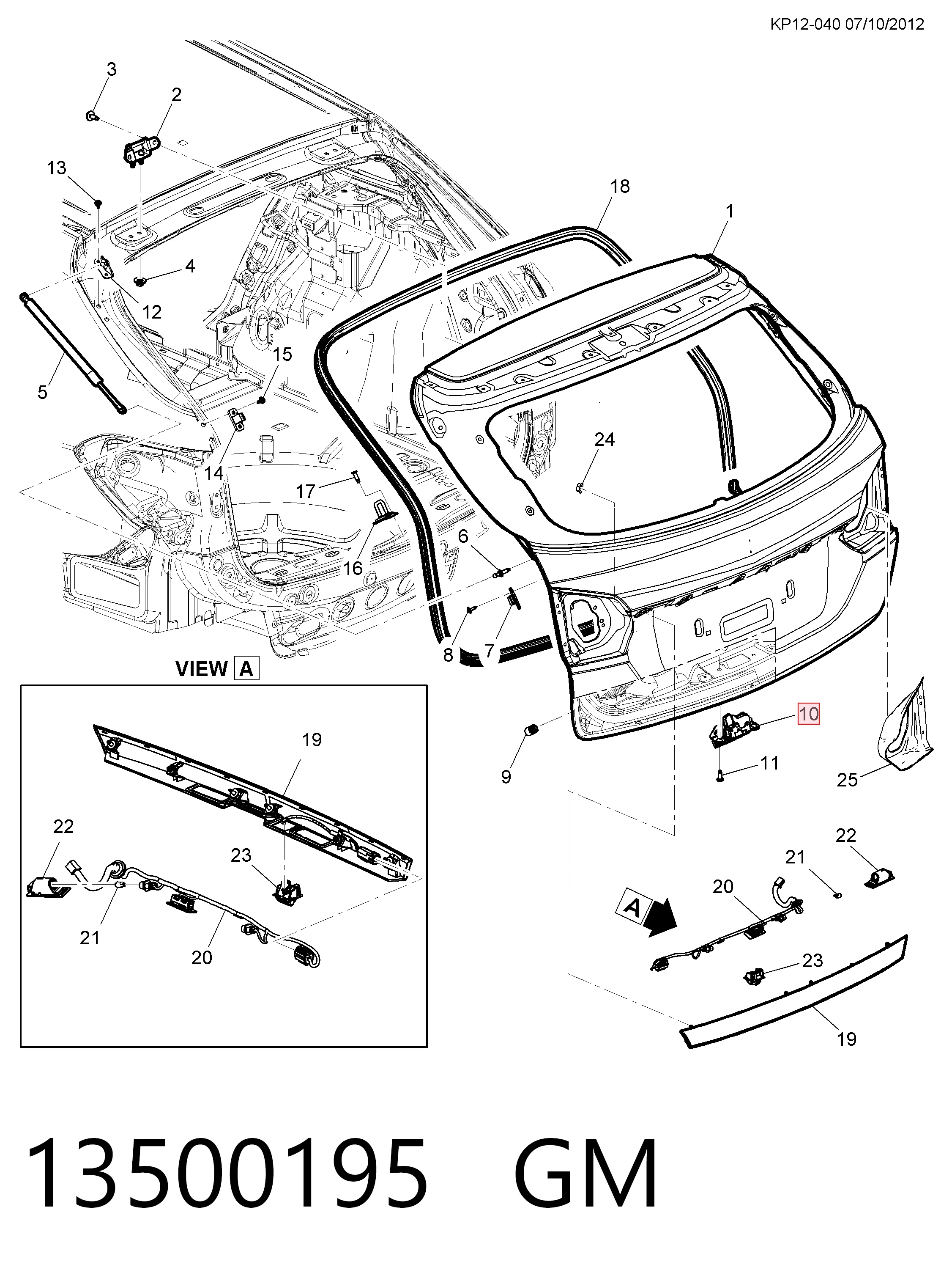Compre Fecho de tampa de porta-malas (de 3ª/5ª porta traseira) Opel Astra 