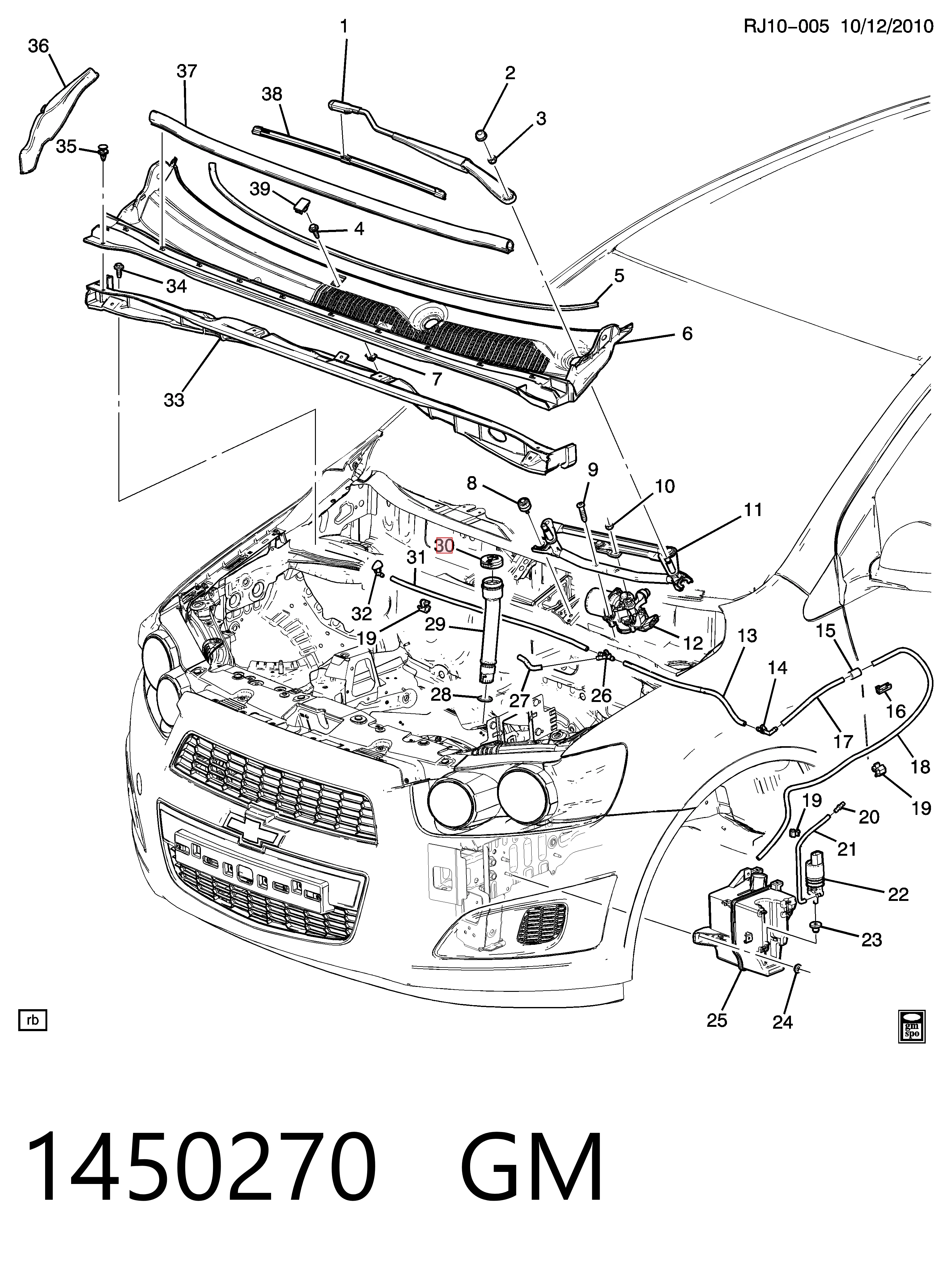 Tampa de tanque de fluido para lavador Peugeot/Citroen 13227300