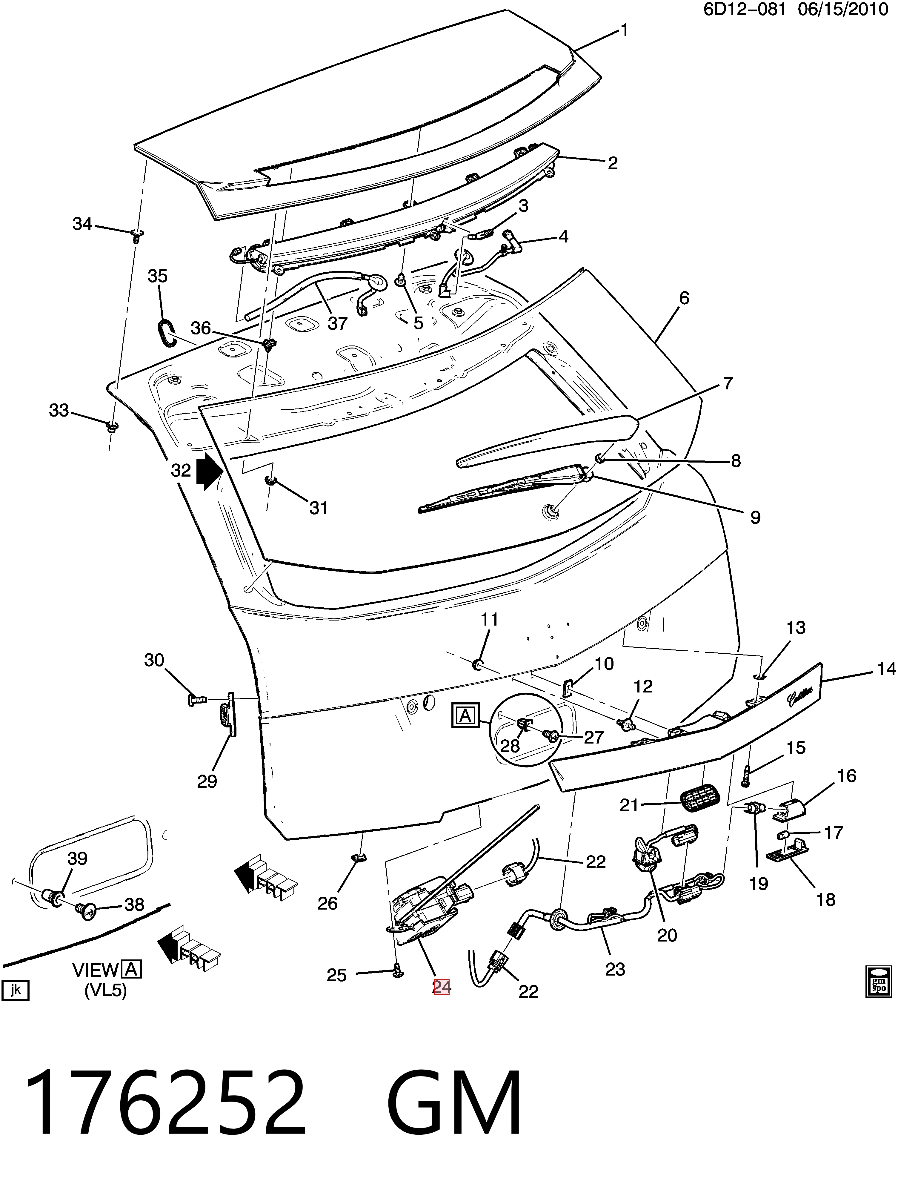  Fecho de tampa de porta-malas (de 3ª/5ª porta traseira) Opel Insignia A carrinha (G09) (2008 - 2017) A