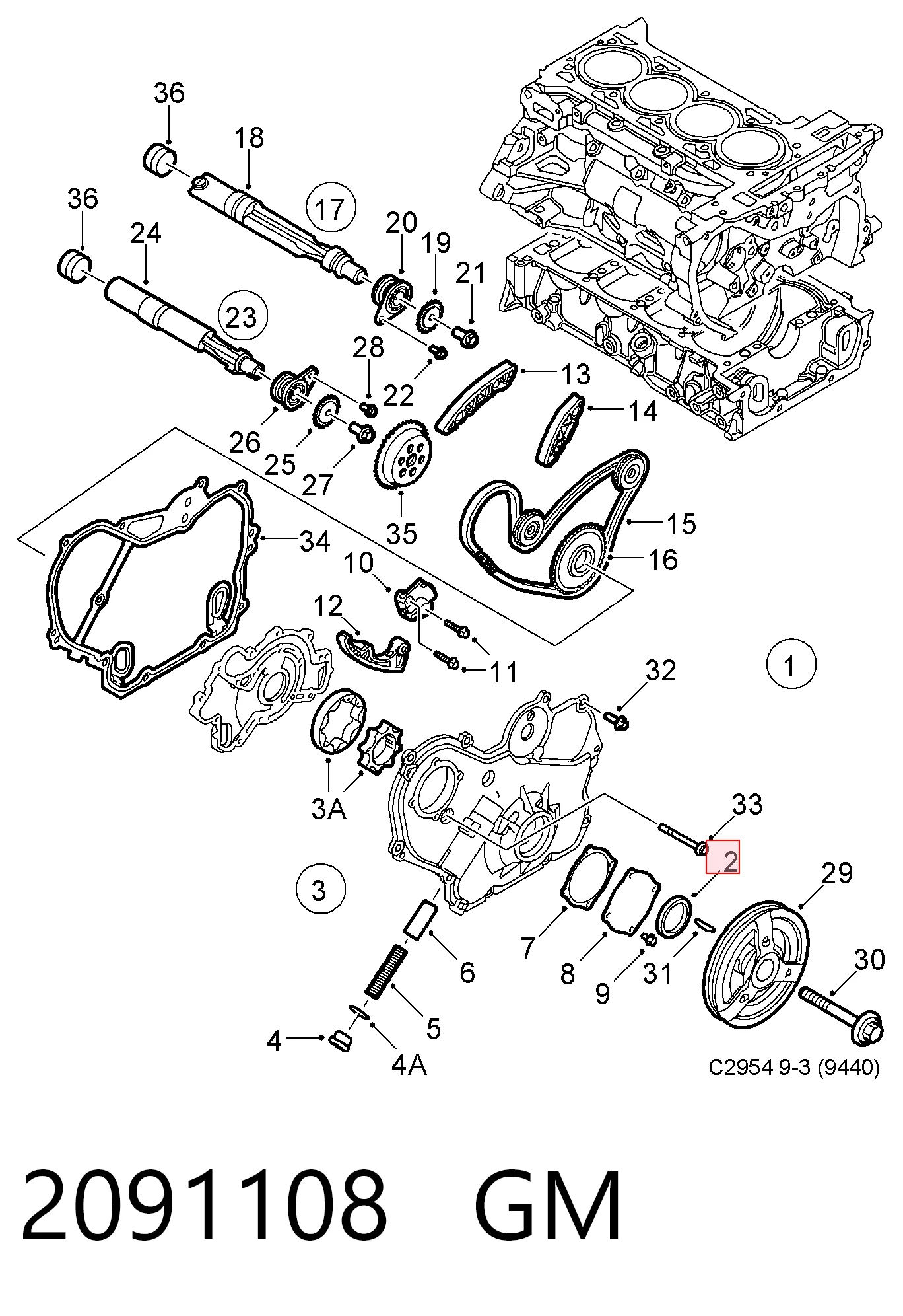 Vedação dianteira de cambota de motor Chevrolet Aveo preço, a partir de 4,93 USD