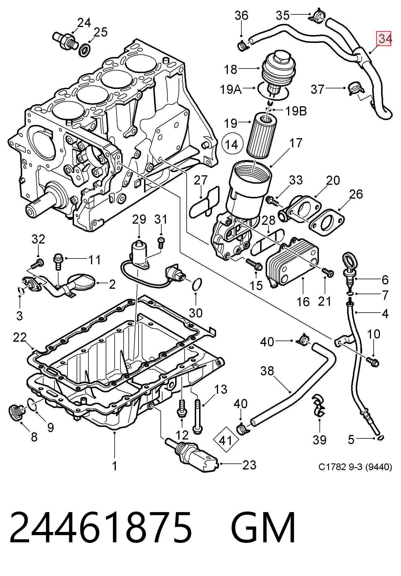 Mangueira (cano derivado) do sistema de esfriamento 24461875 Peugeot/Citroen