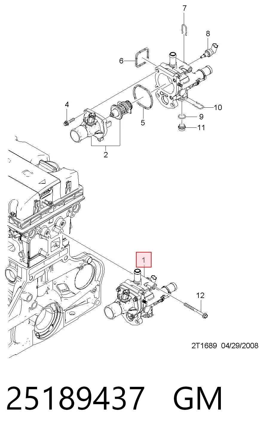 Caixa do termostato Chevrolet Aveo II T250, T255