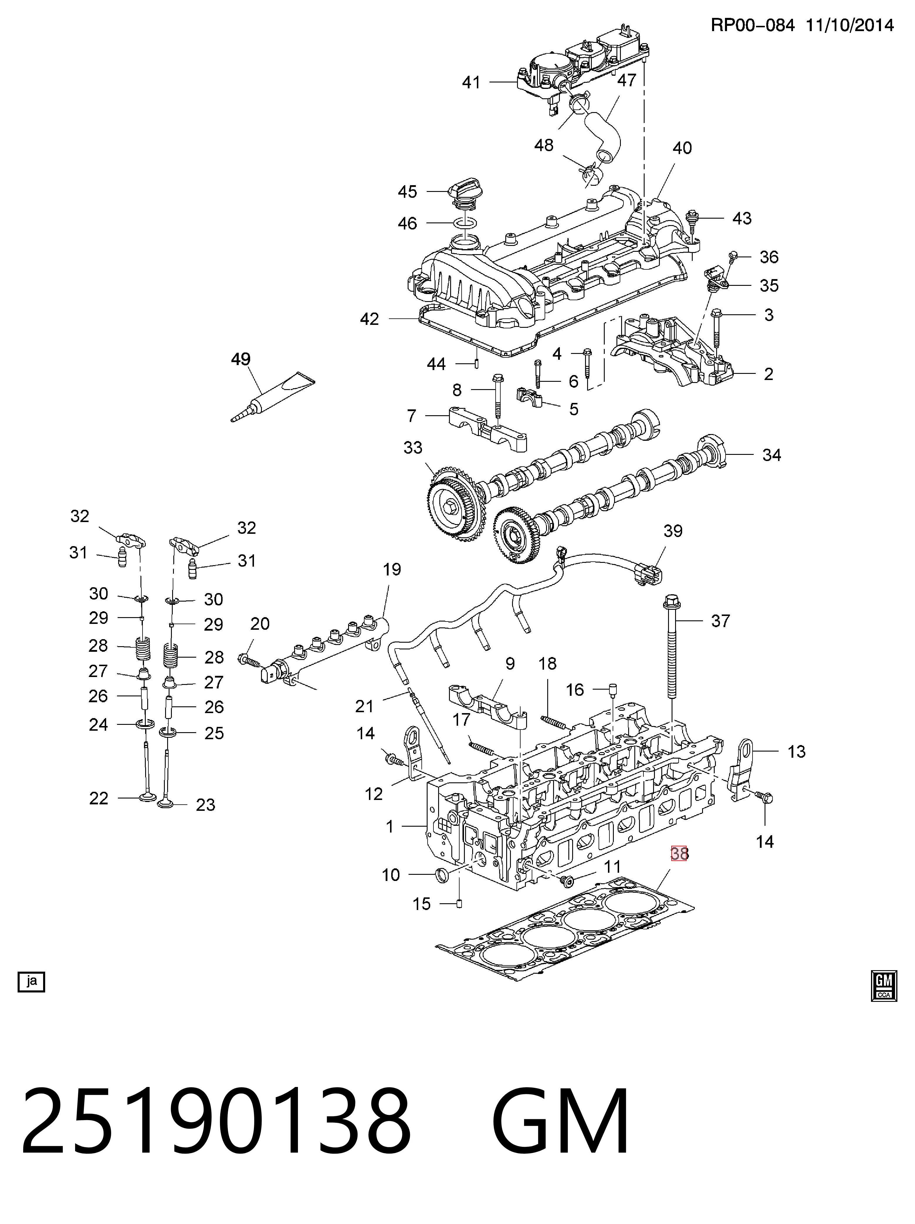 212420 Elring Vedante de cabeça de motor (CBC)