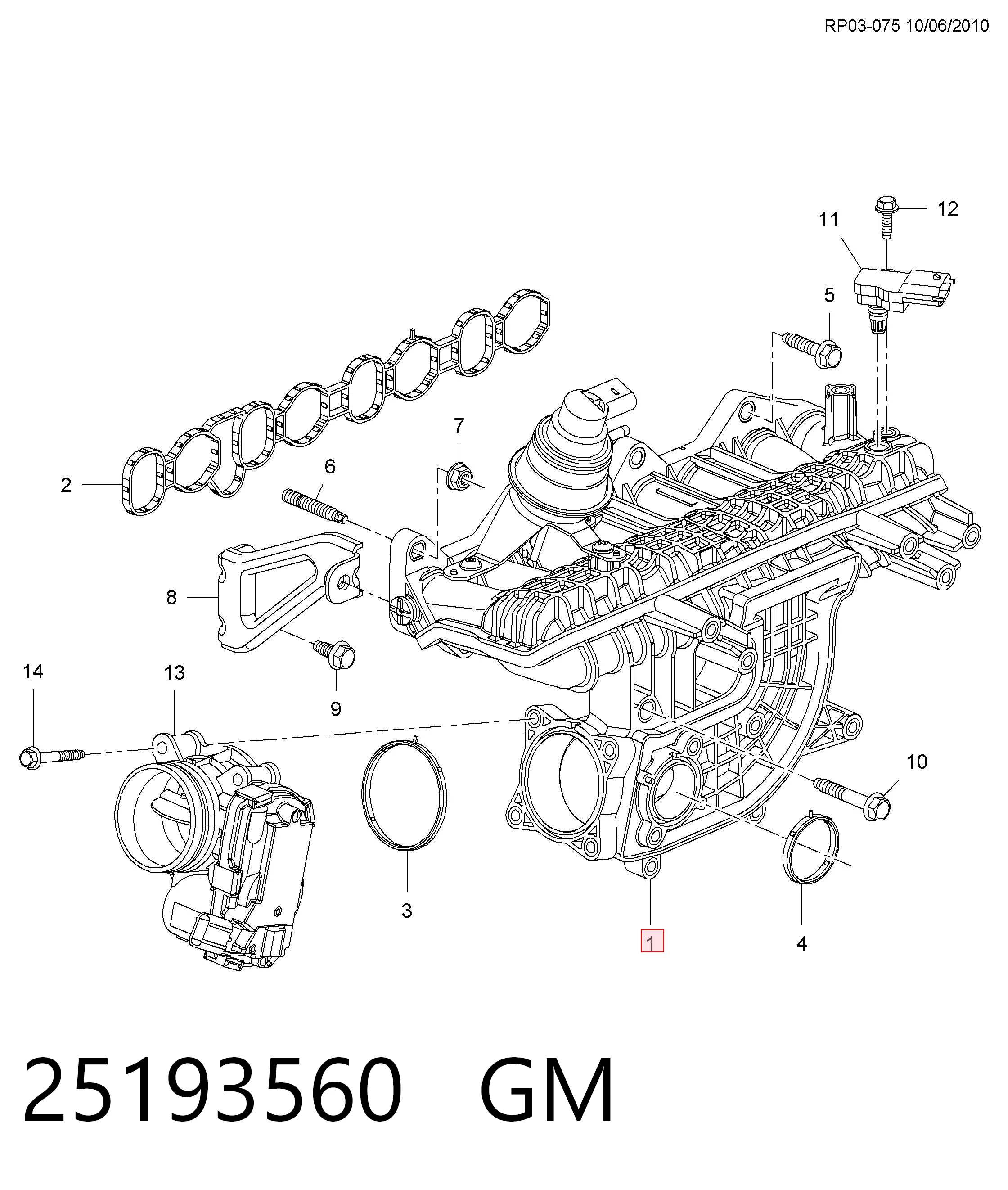 Preço da peça Captiva II SUV