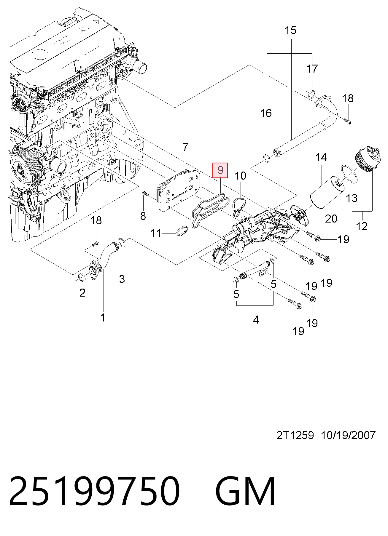 25199750 General Motors