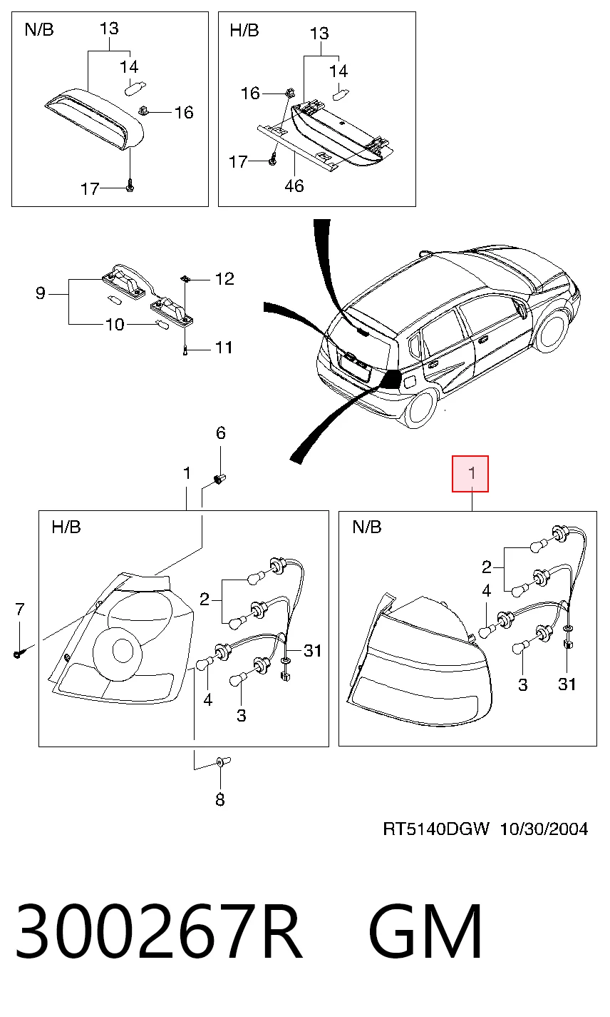 Lanterna traseira direita Chevrolet Aveo preço, a partir de 30,66 USD