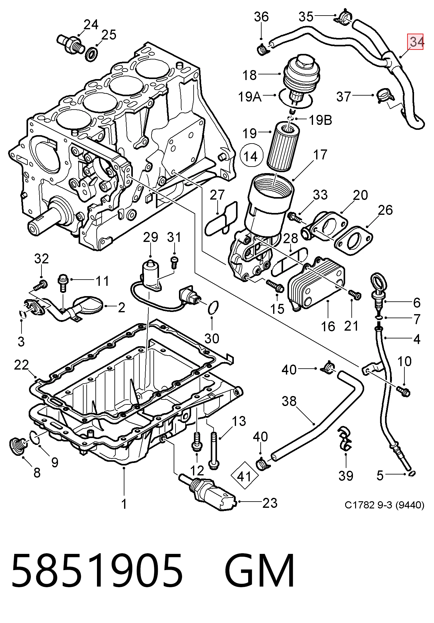 Mangueira (cano derivado) do sistema de esfriamento Peugeot/Citroen 24461875