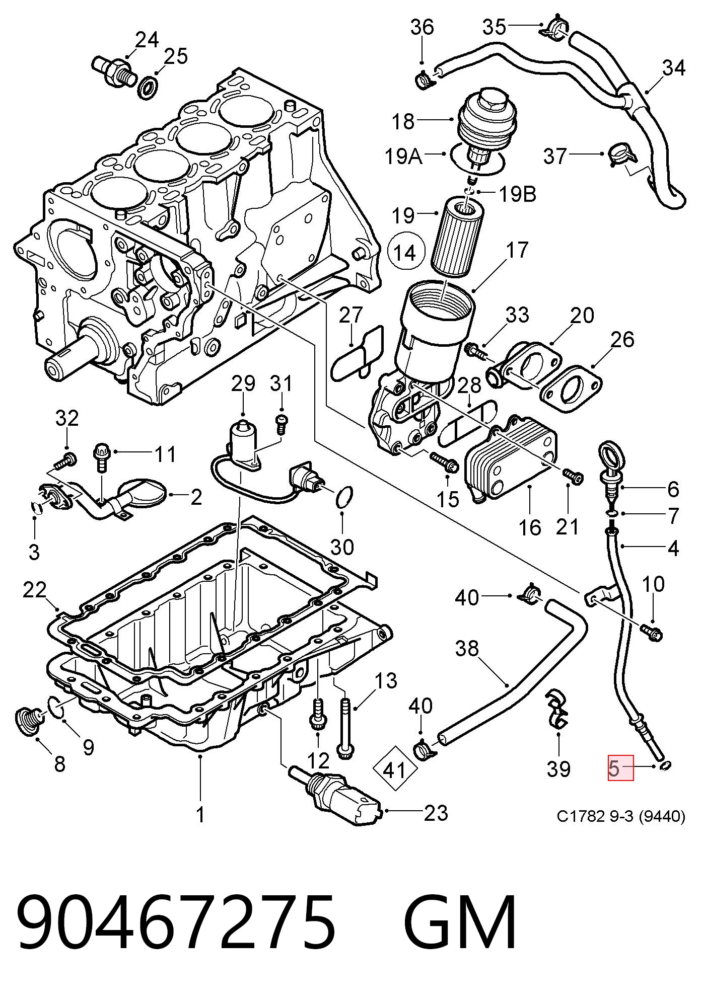 90467275 General Motors