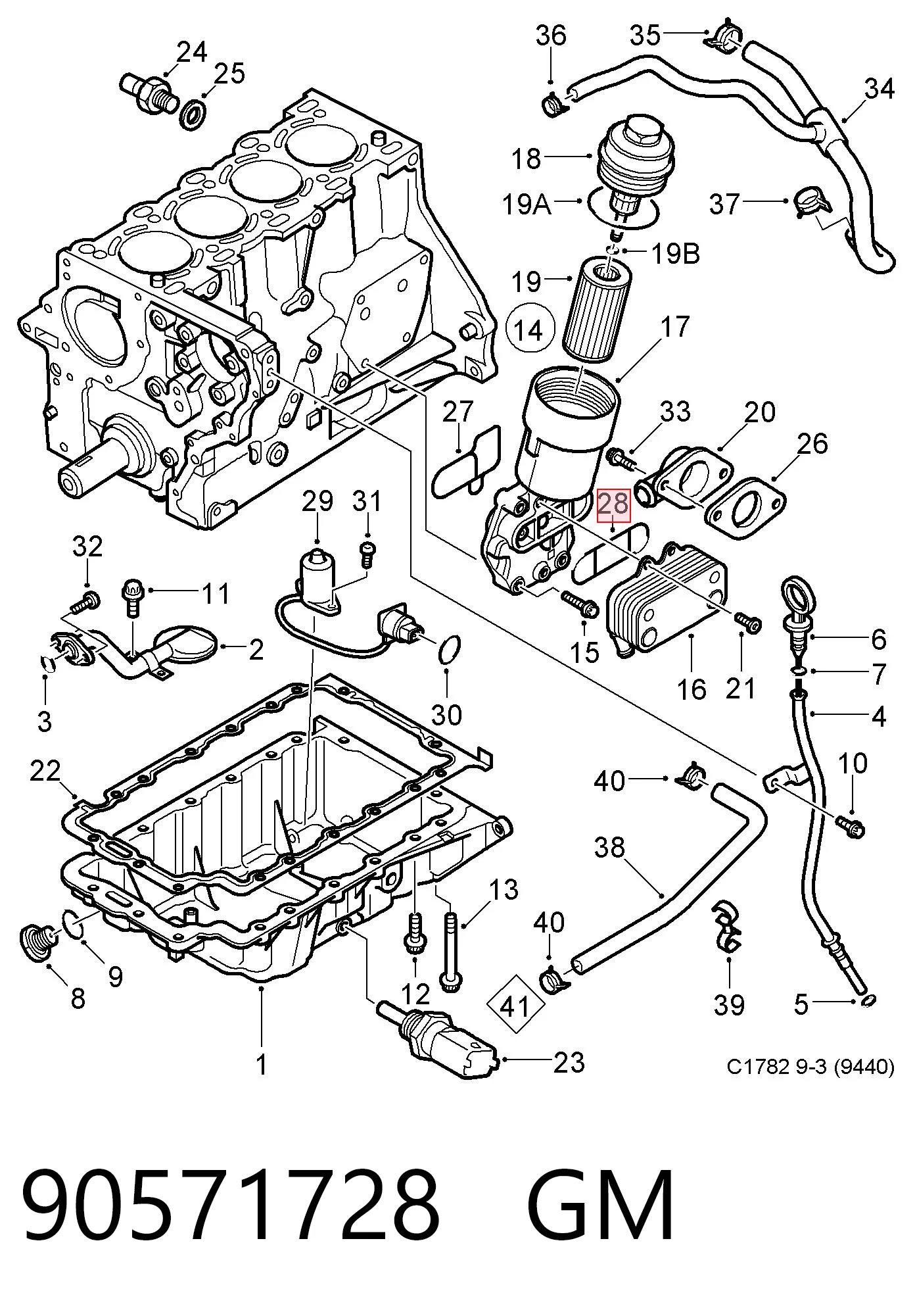 90571728 General Motors