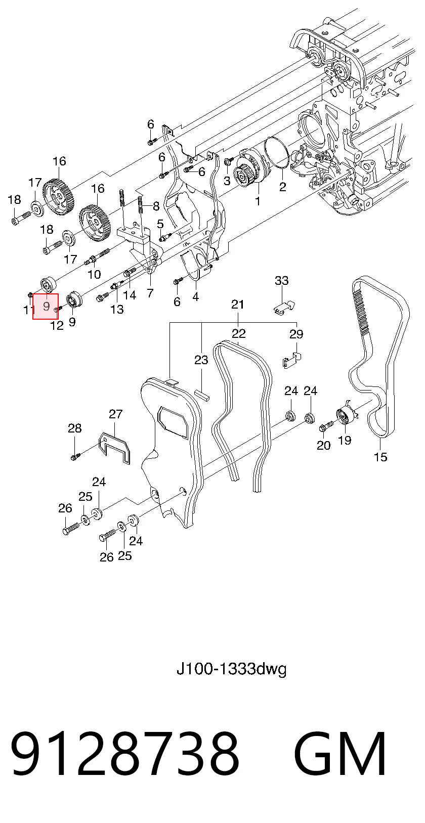 9128738 General Motors