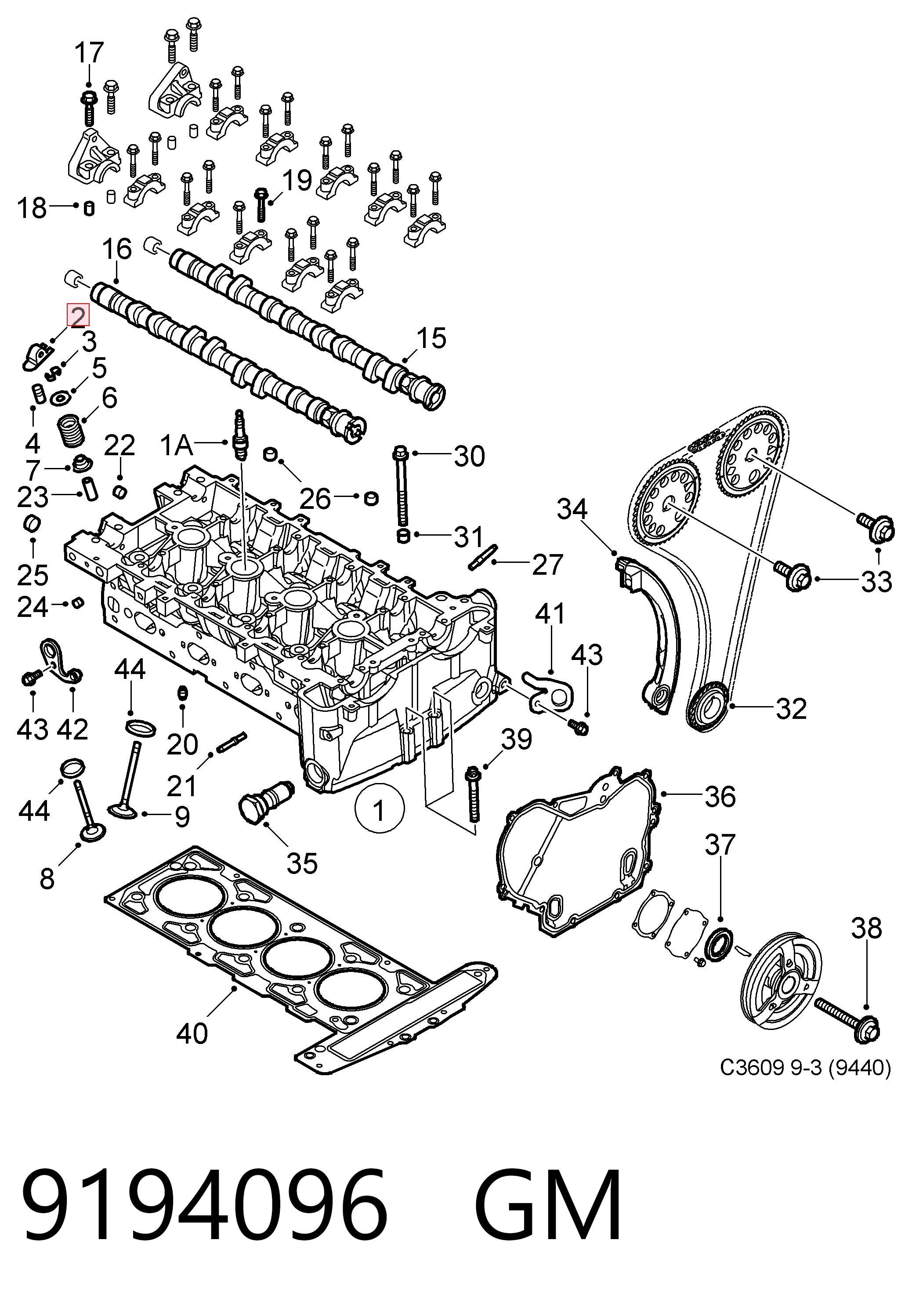Compre Balanceiro de válvula (balanceiro de válvulas) Chevrolet Captiva 2
