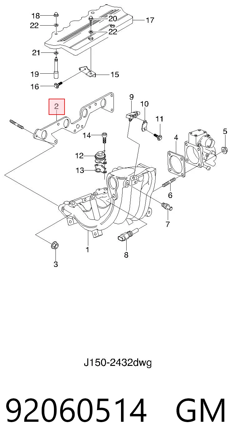  para Opel Omega  (16, 17, 19)