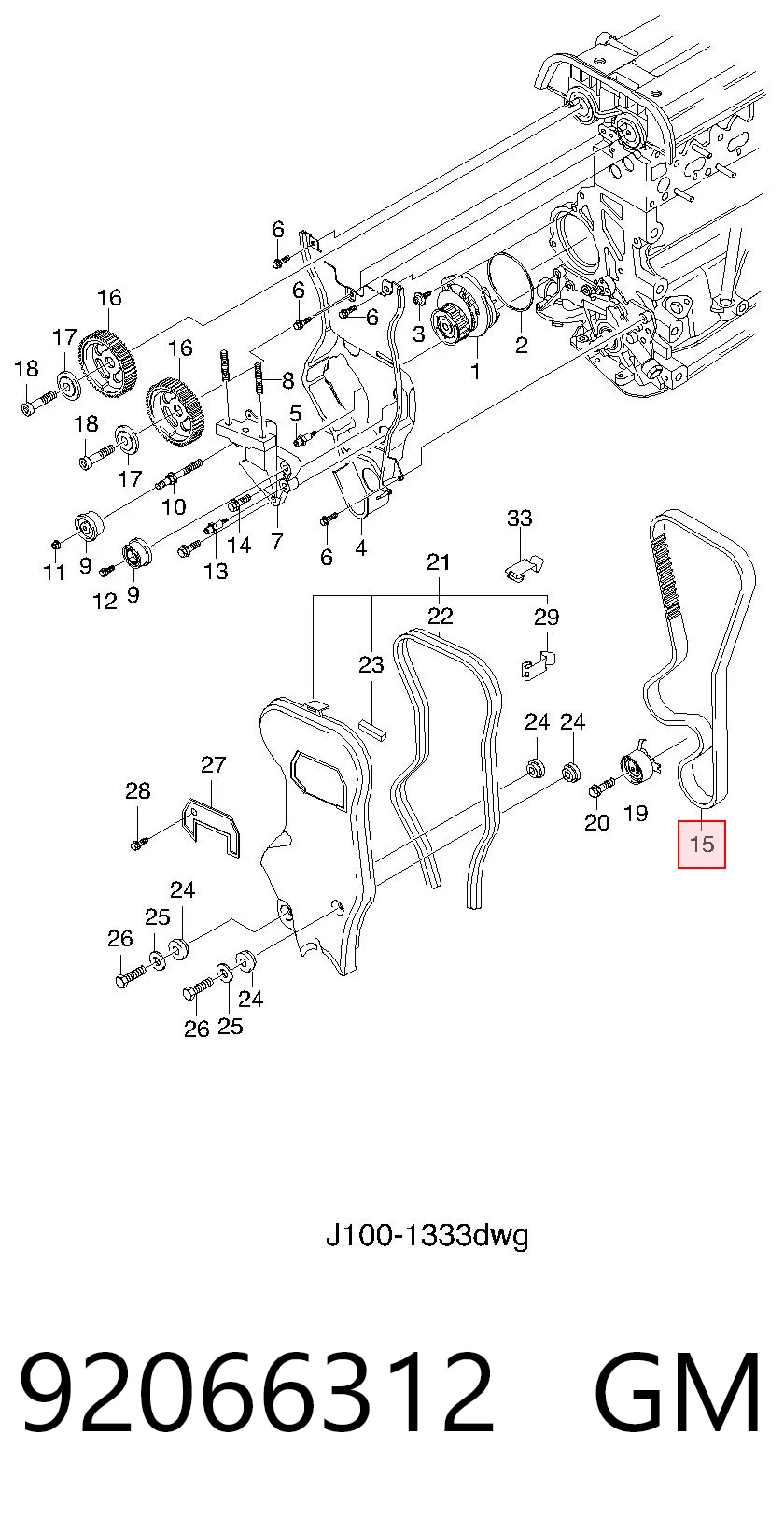  para Chevrolet Epica  (V250)