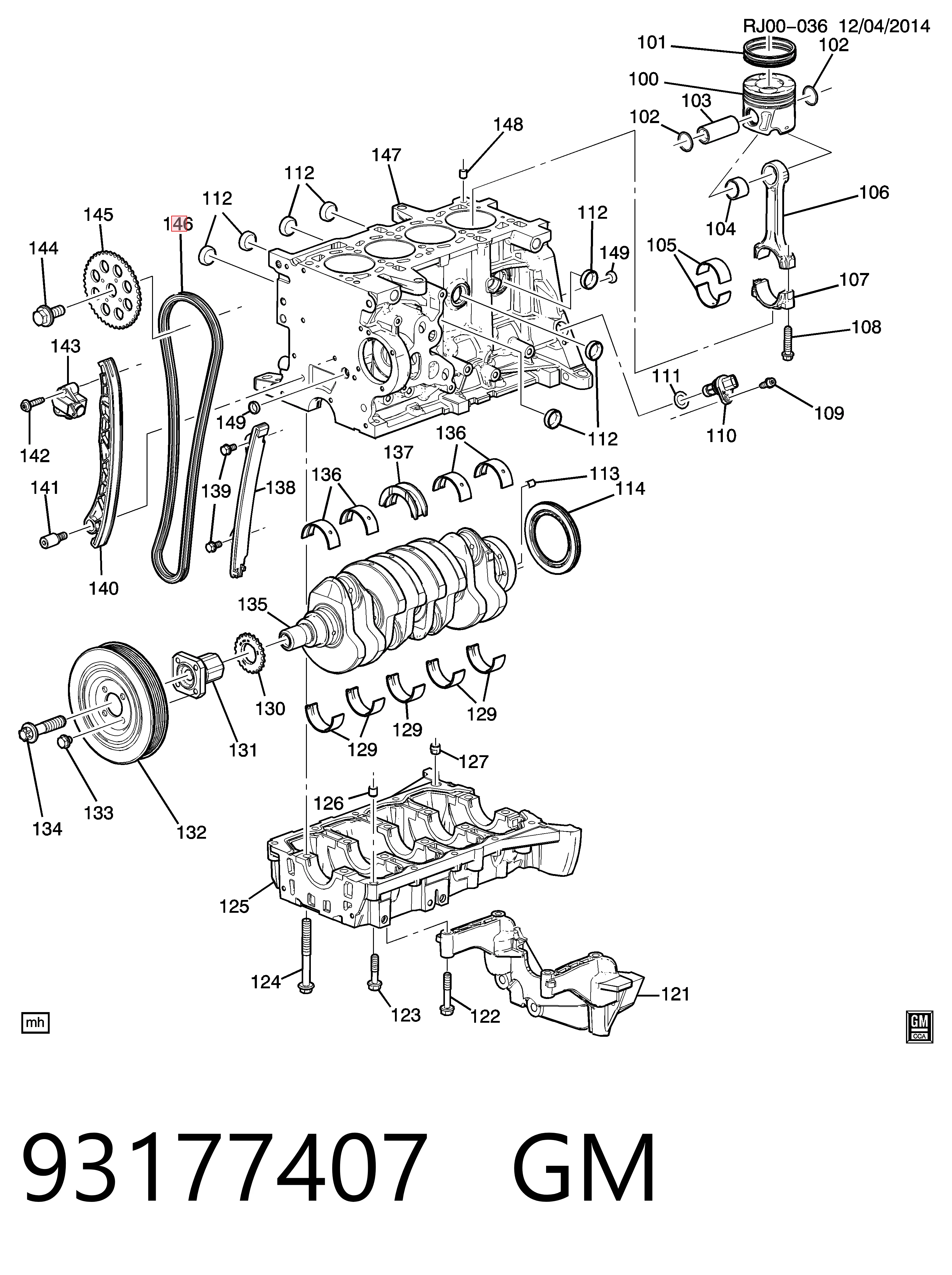 Compre Cadeia do mecanismo de distribuição de gás Suzuki Swift 3