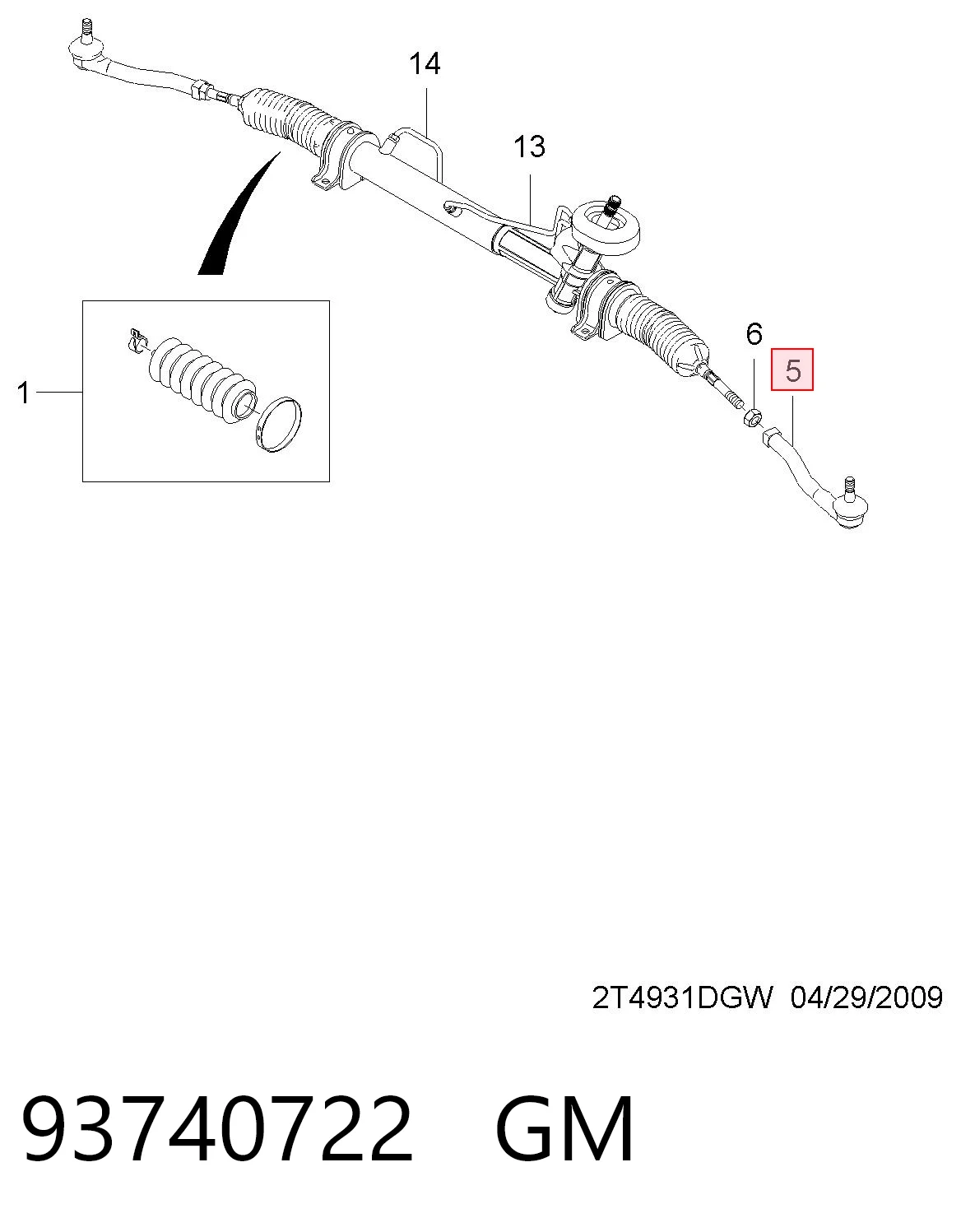  para Chevrolet Aveo  (T250, T255)
