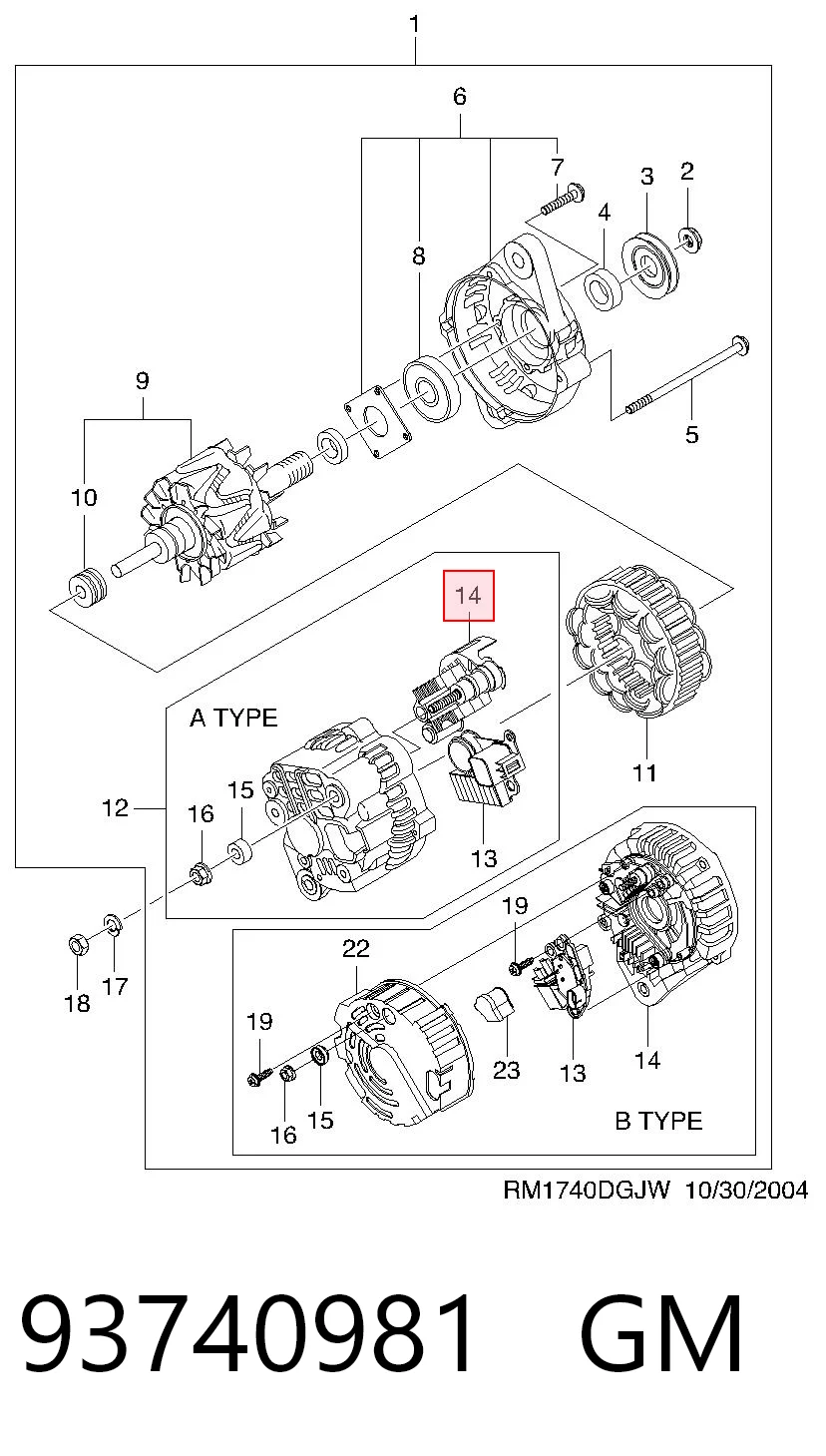 93740981 General Motors