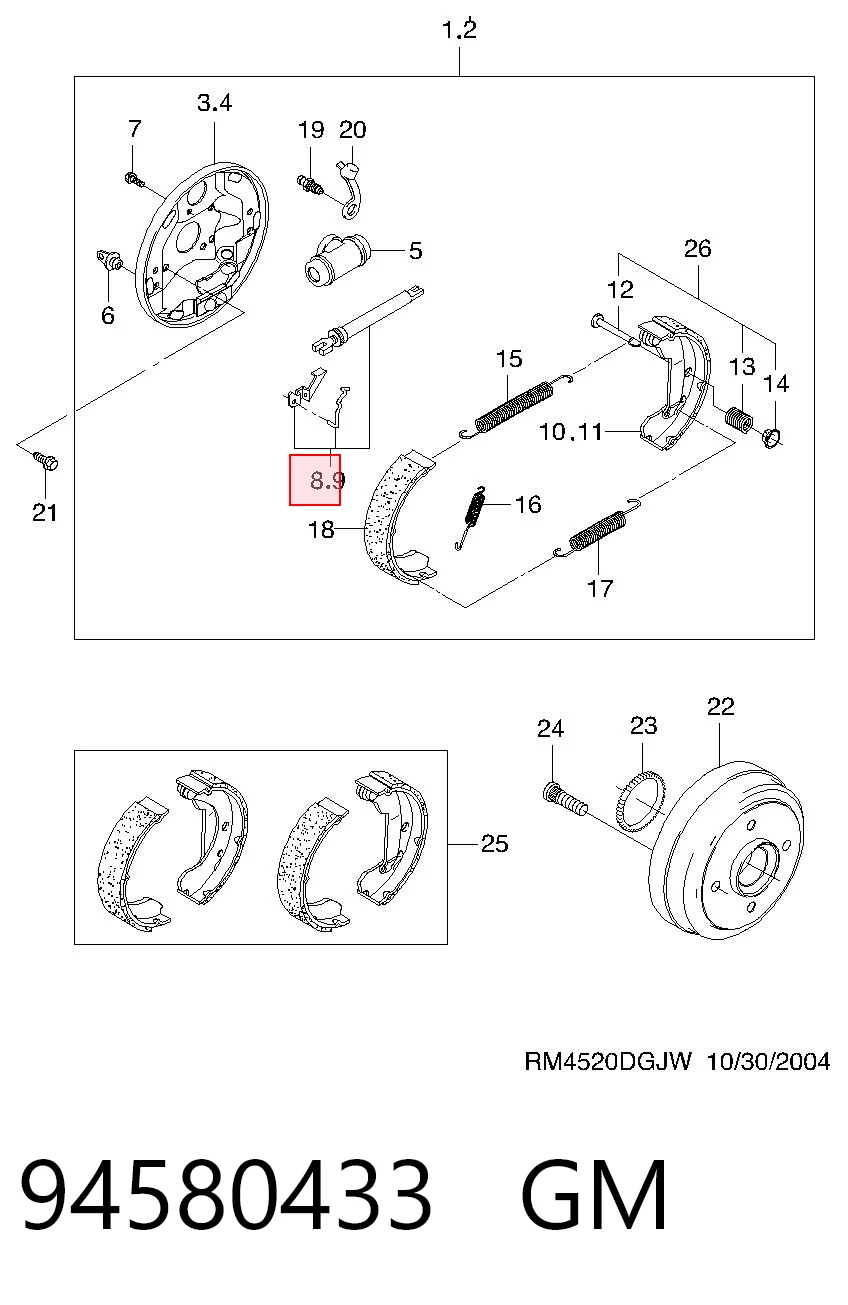 Kit de reparação do freio de estacionamento para Chevrolet Spark (Matiz) M200, M250