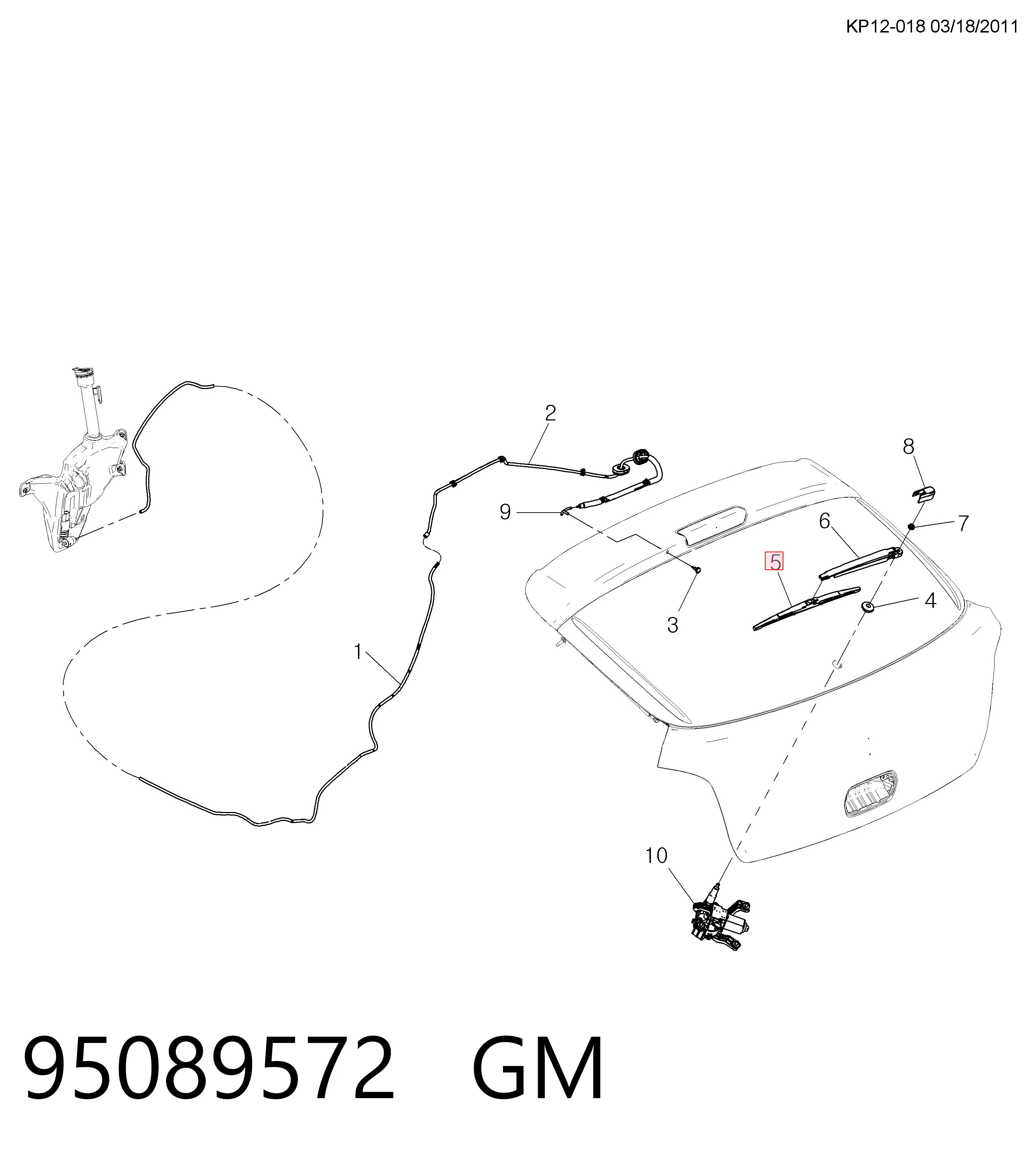 Comprar  Actyon  