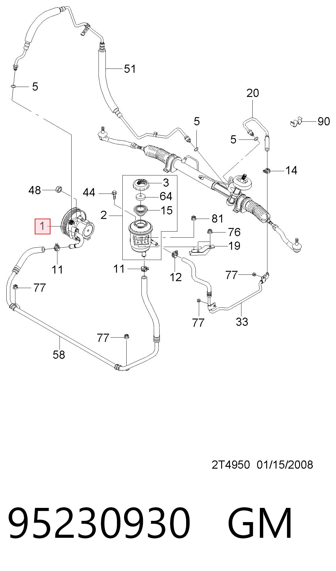  Bomba da Direção hidrâulica assistida Chevrolet Aveo II hatchback (T250, T255) (2006 - 2011) II