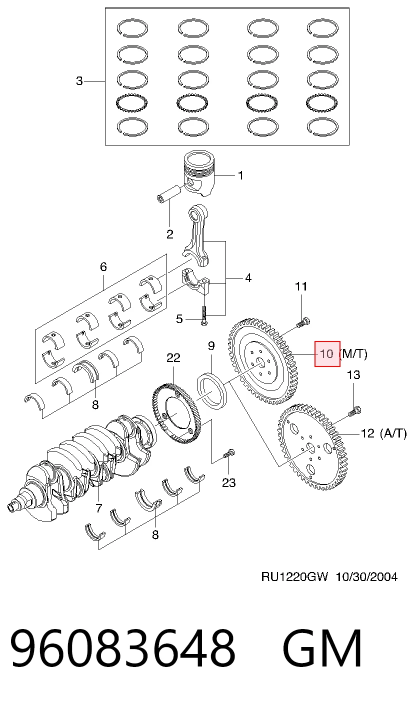 Volante de motor para Chevrolet Aveo II T250, T255