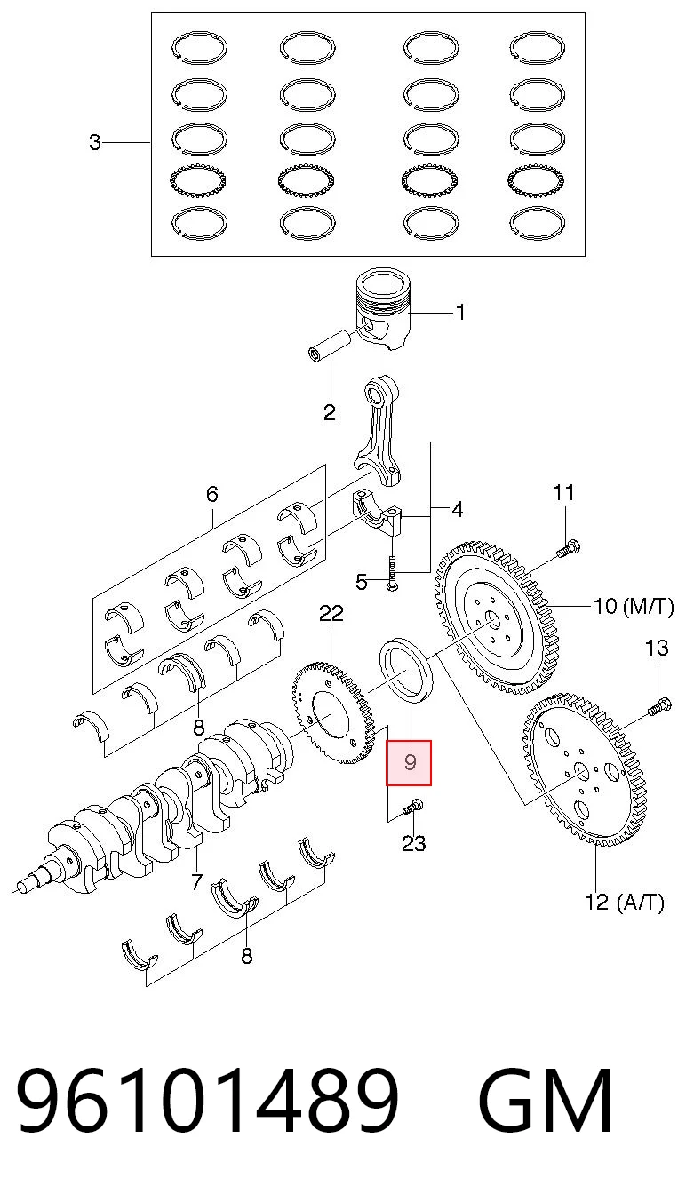 Compre 8707079 Kamoka Vedação traseira de cambota de motor
