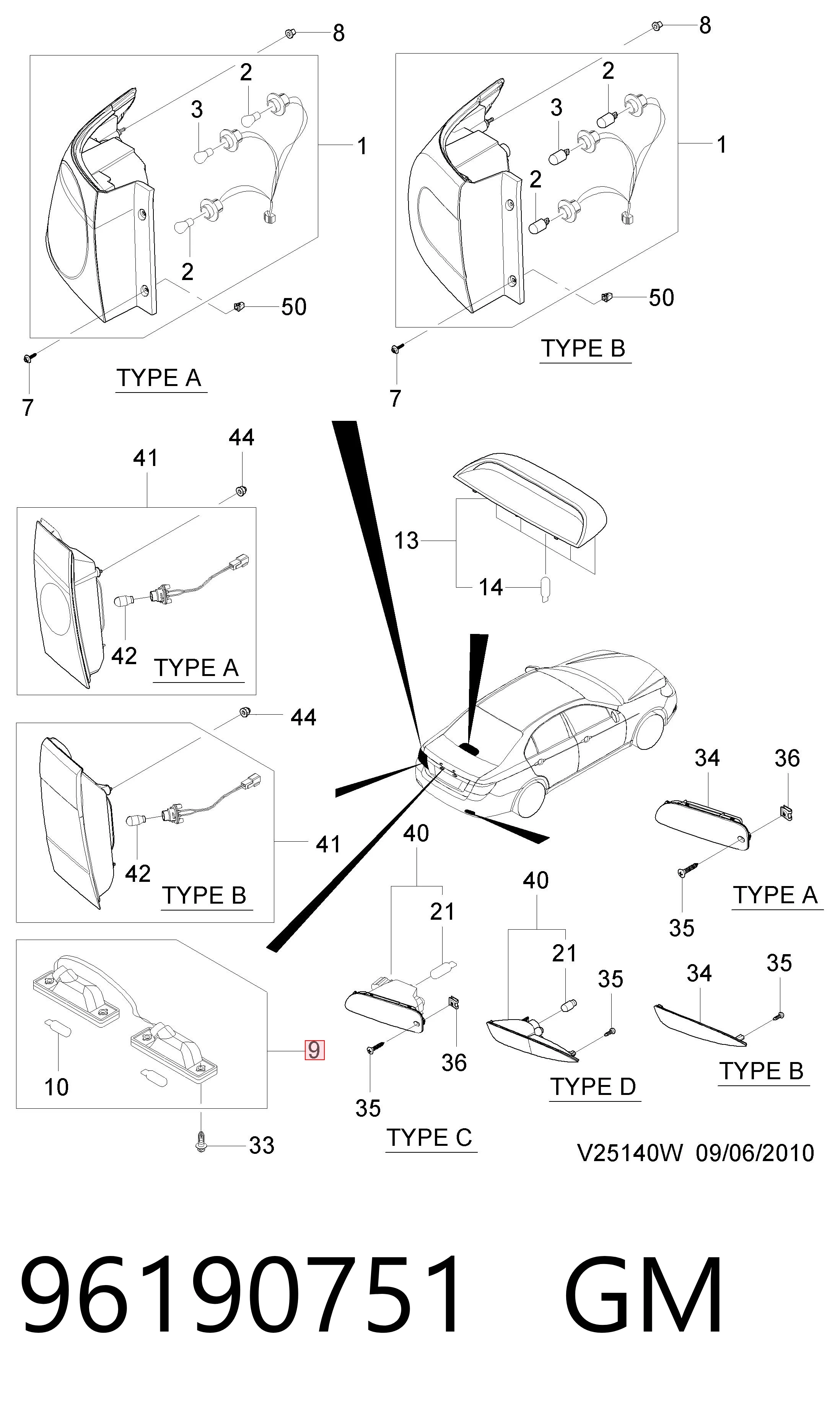 Lanterna da luz de fundo de matrícula traseira Chevrolet Aveo I T200