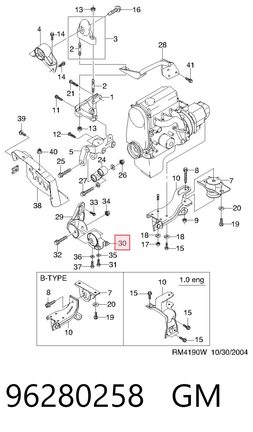 Coxim (suporte) dianteiro de motor para Daewoo Matiz KLYA