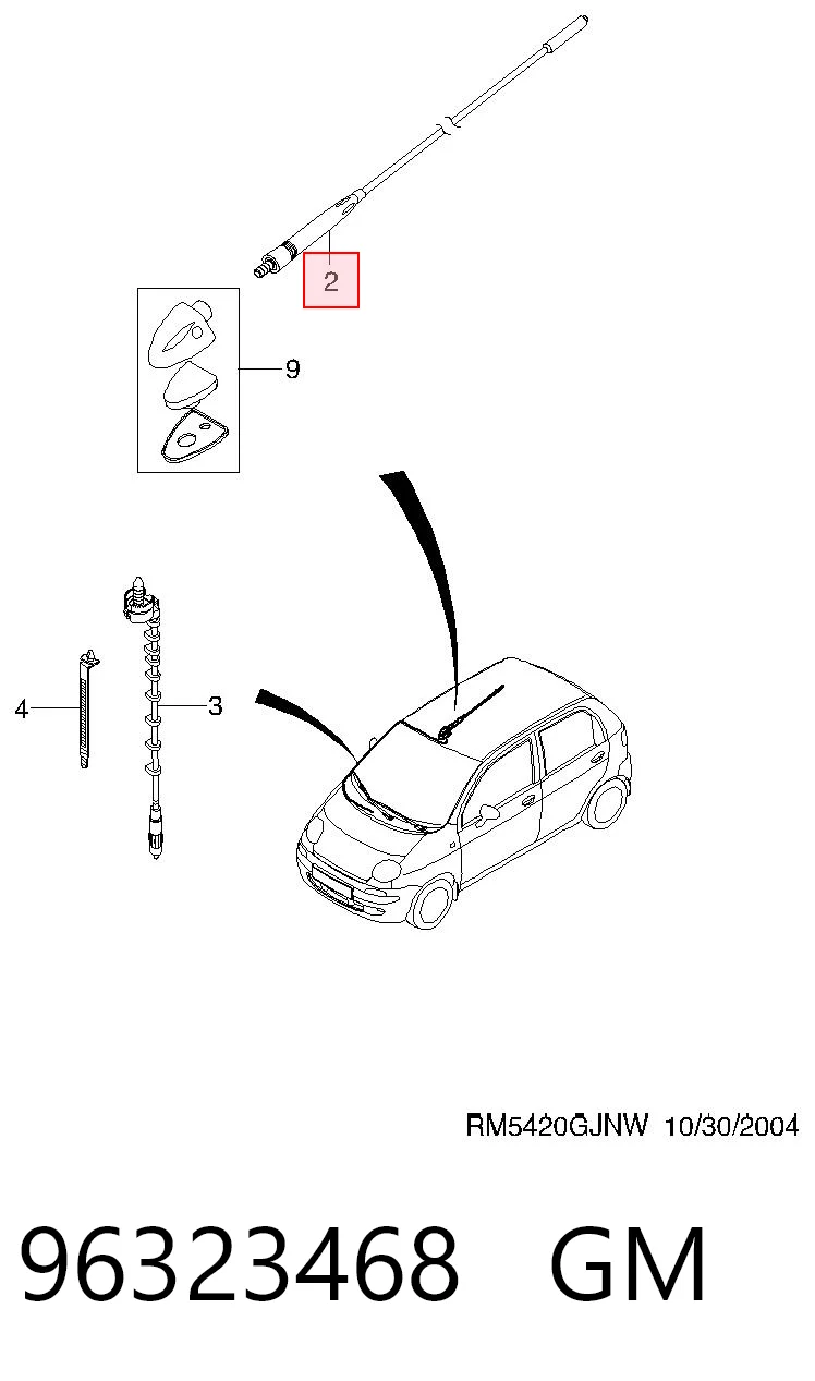 Antena Daewoo Matiz KLYA ao melhor preço
