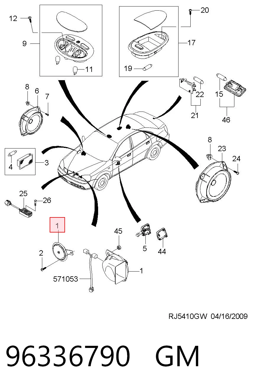 Sinal sonoro (cláxon) para Chevrolet Lacetti  J200