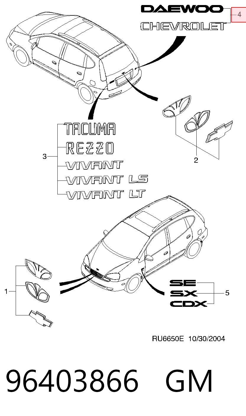 96403866 General Motors