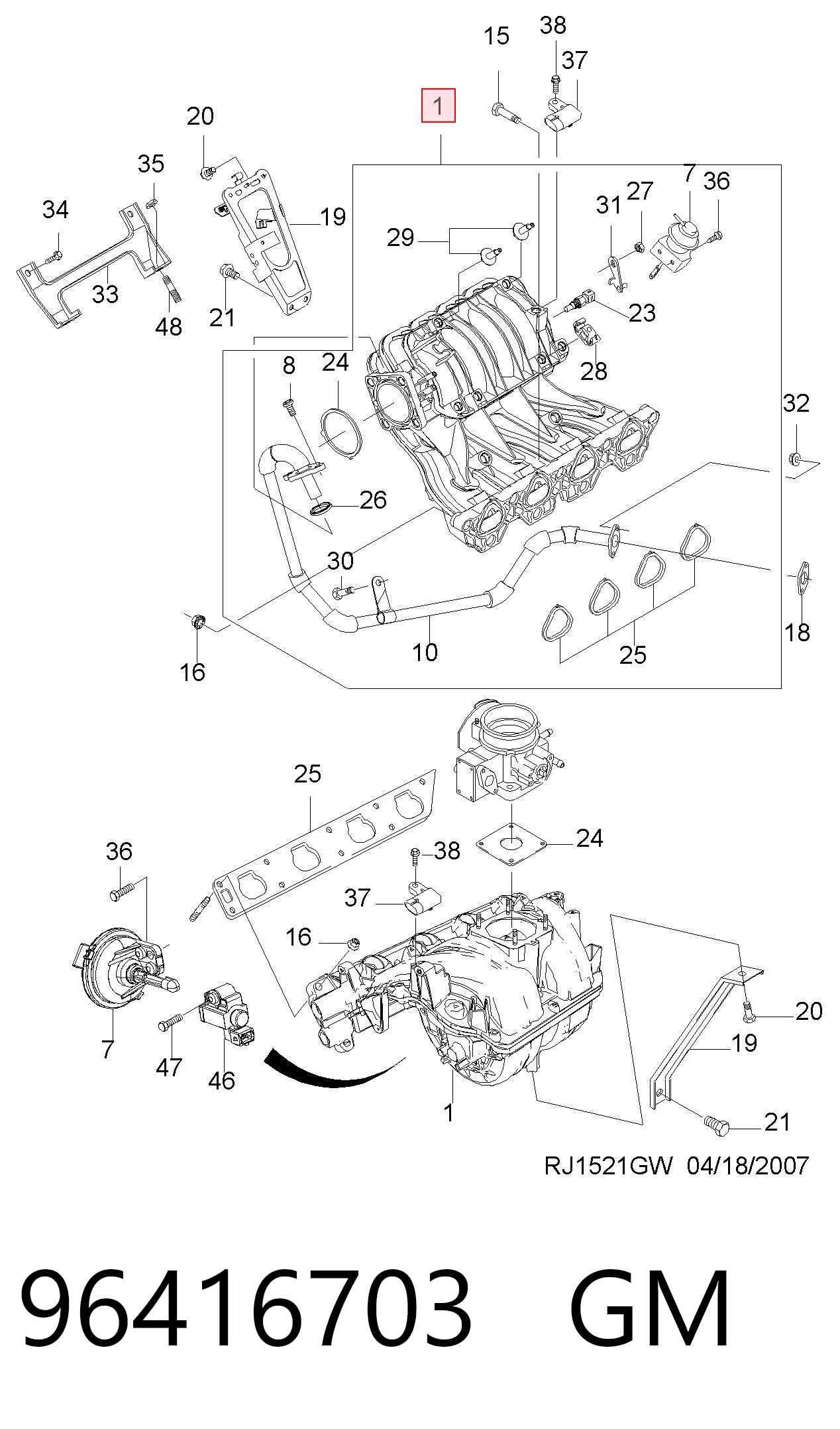 Tubo coletor de admissão para Chevrolet Lacetti  J200
