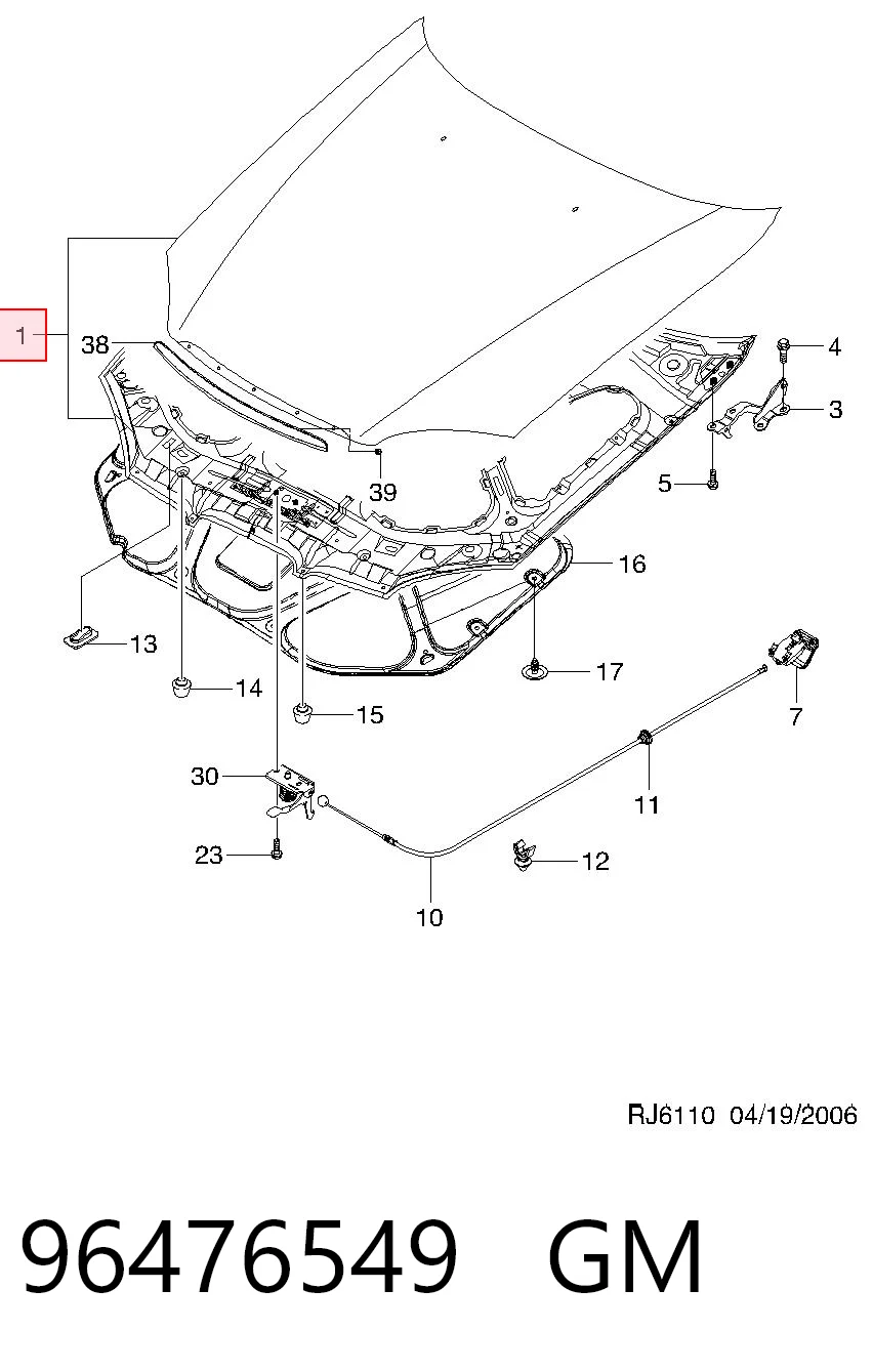 96476549 Peugeot/Citroen Capota