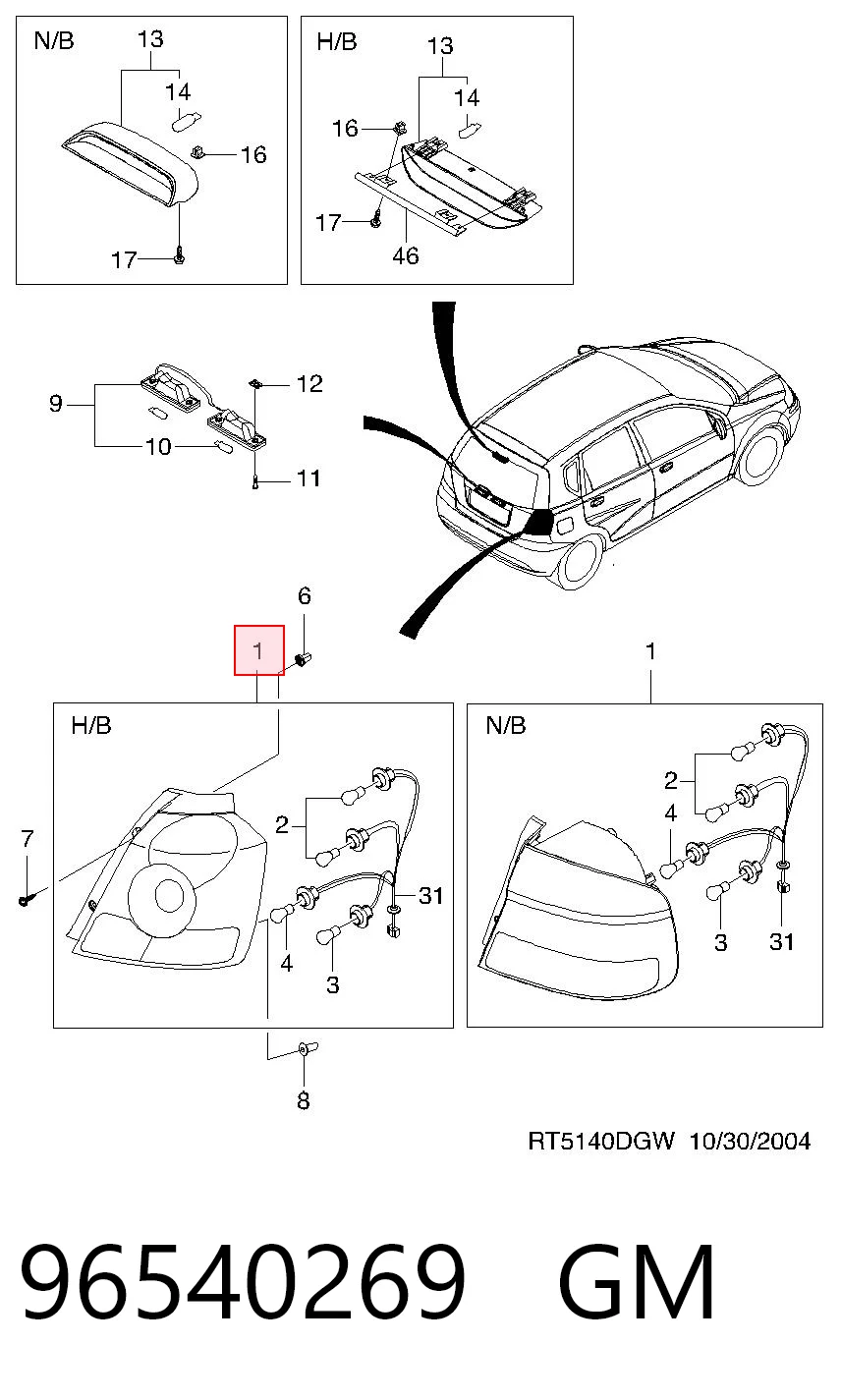 Preço da peça  Aveo  hatchback