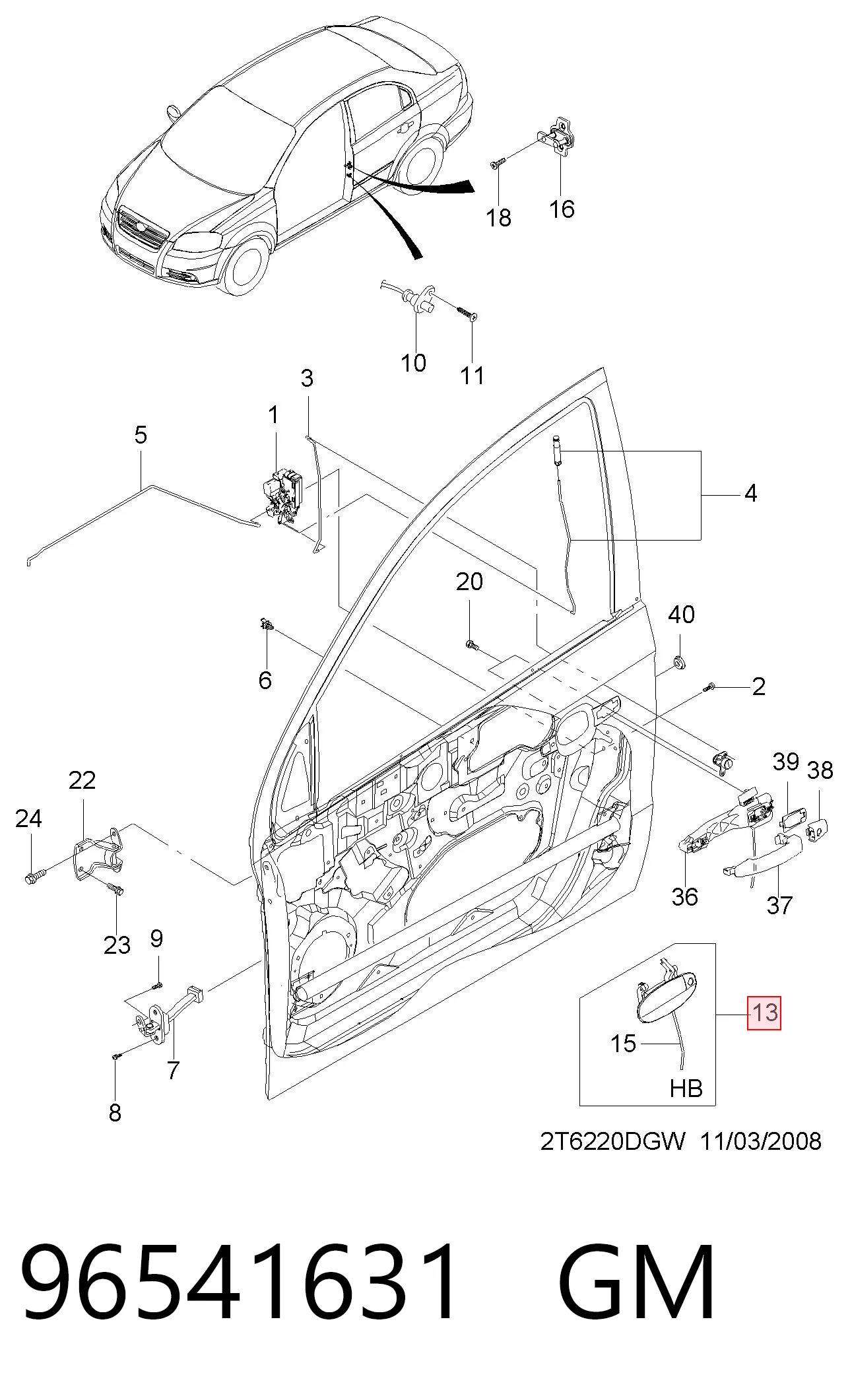96541631 Hyundai/Kia Maçaneta dianteira esquerda externa da porta