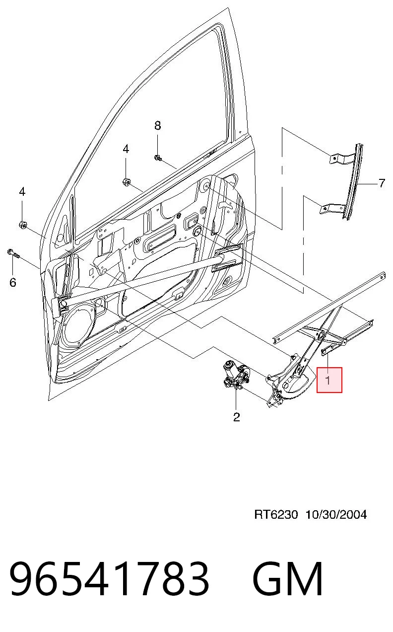 Mecanismo de acionamento de vidro da porta dianteira esquerda Chevrolet Aveo preço, a partir de 44,88 USD