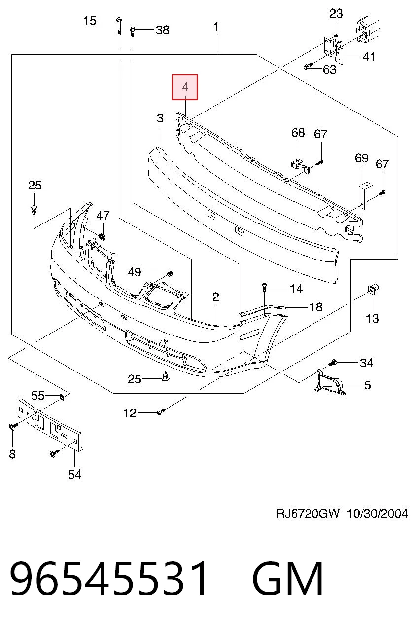 Reforçador do pára-choque dianteiro Chevrolet Lacetti preço, a partir de 42,14 USD