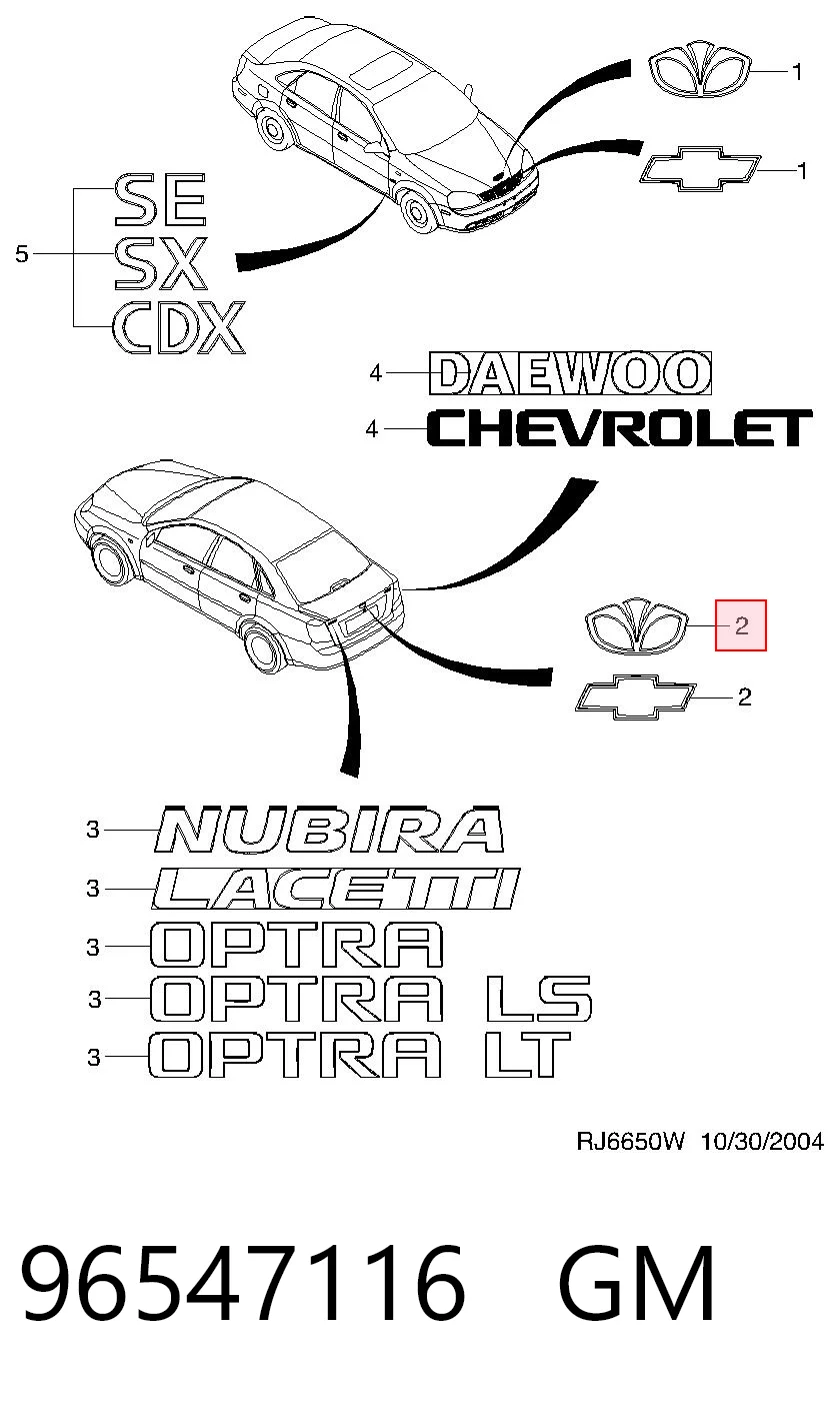 96547116 General Motors