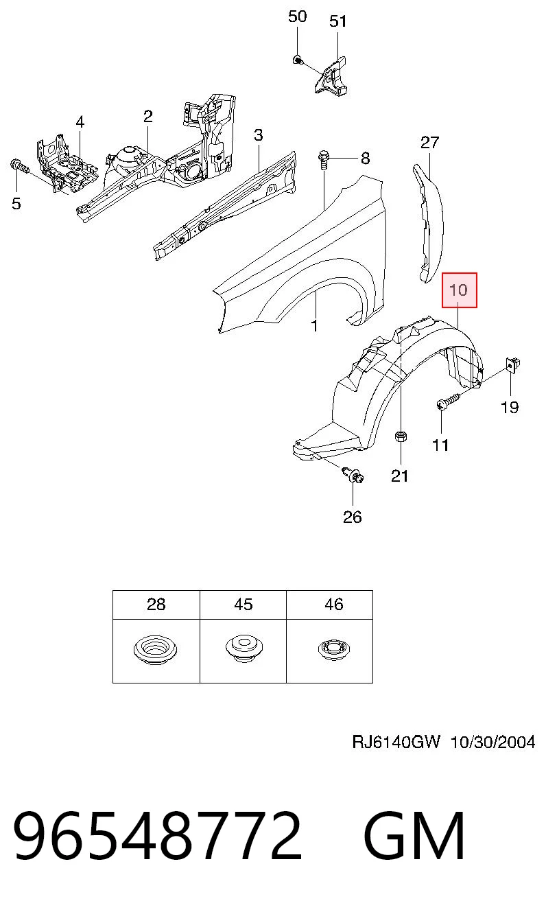  Guarda-barras direito do pára-lama dianteiro Chevrolet Lacetti sedan (J200) (2003 - 2013) 